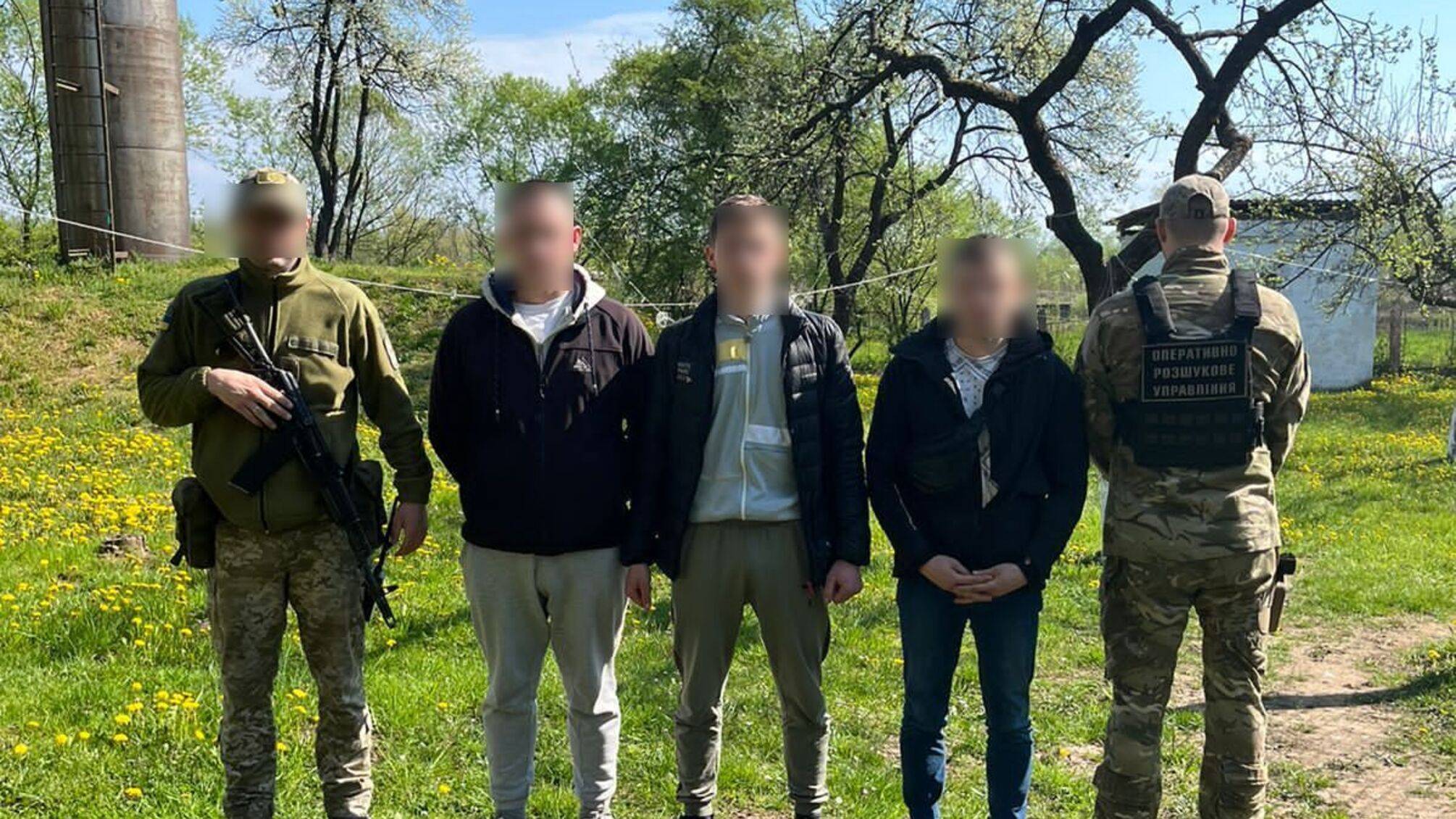 прикордонники