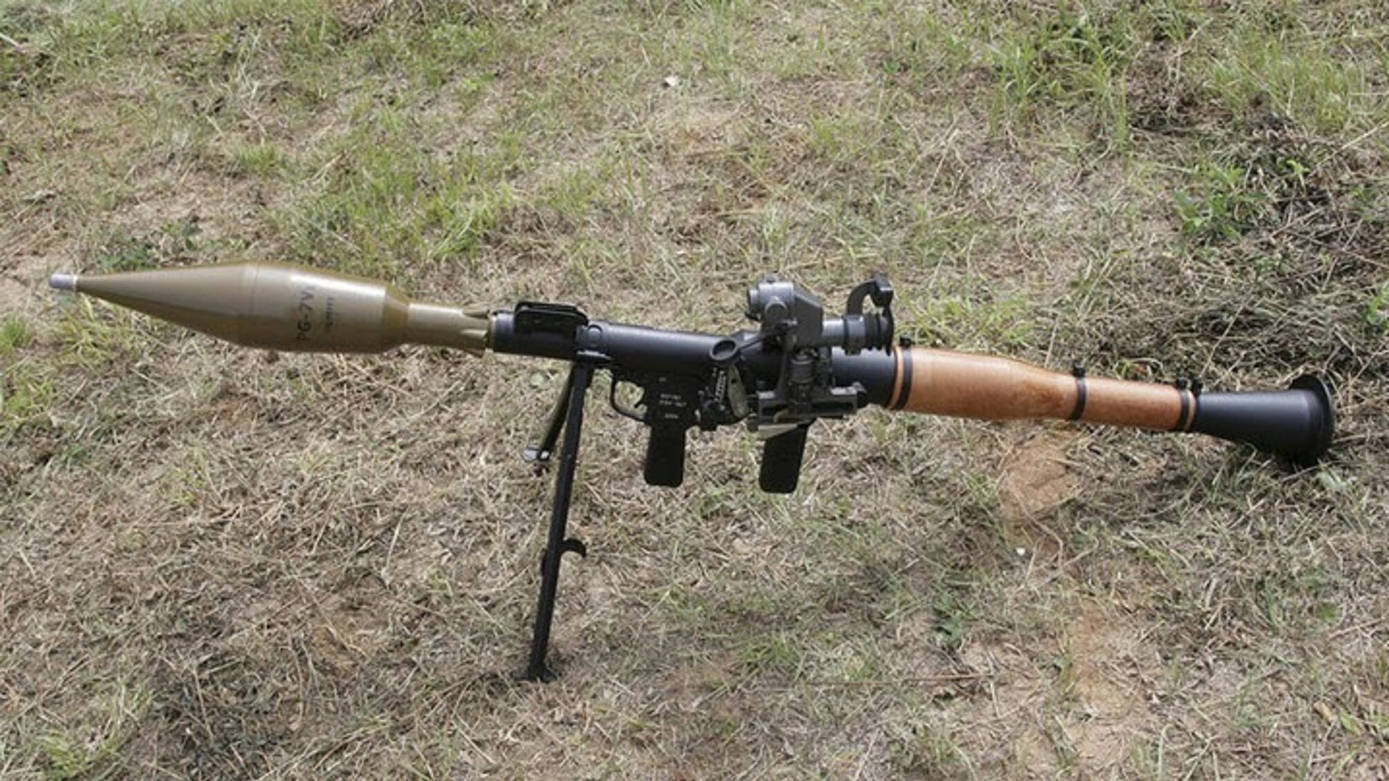 Ручний протитанковий гранатомет РПГ-7