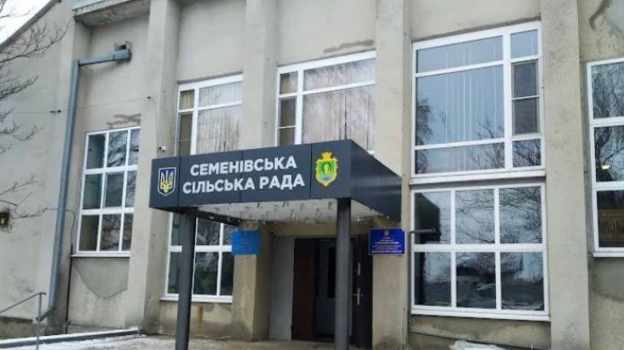 На Мелитопольщине обнаружено 'село-рекордсмен', где живет больше всего предателей Украины (фото)