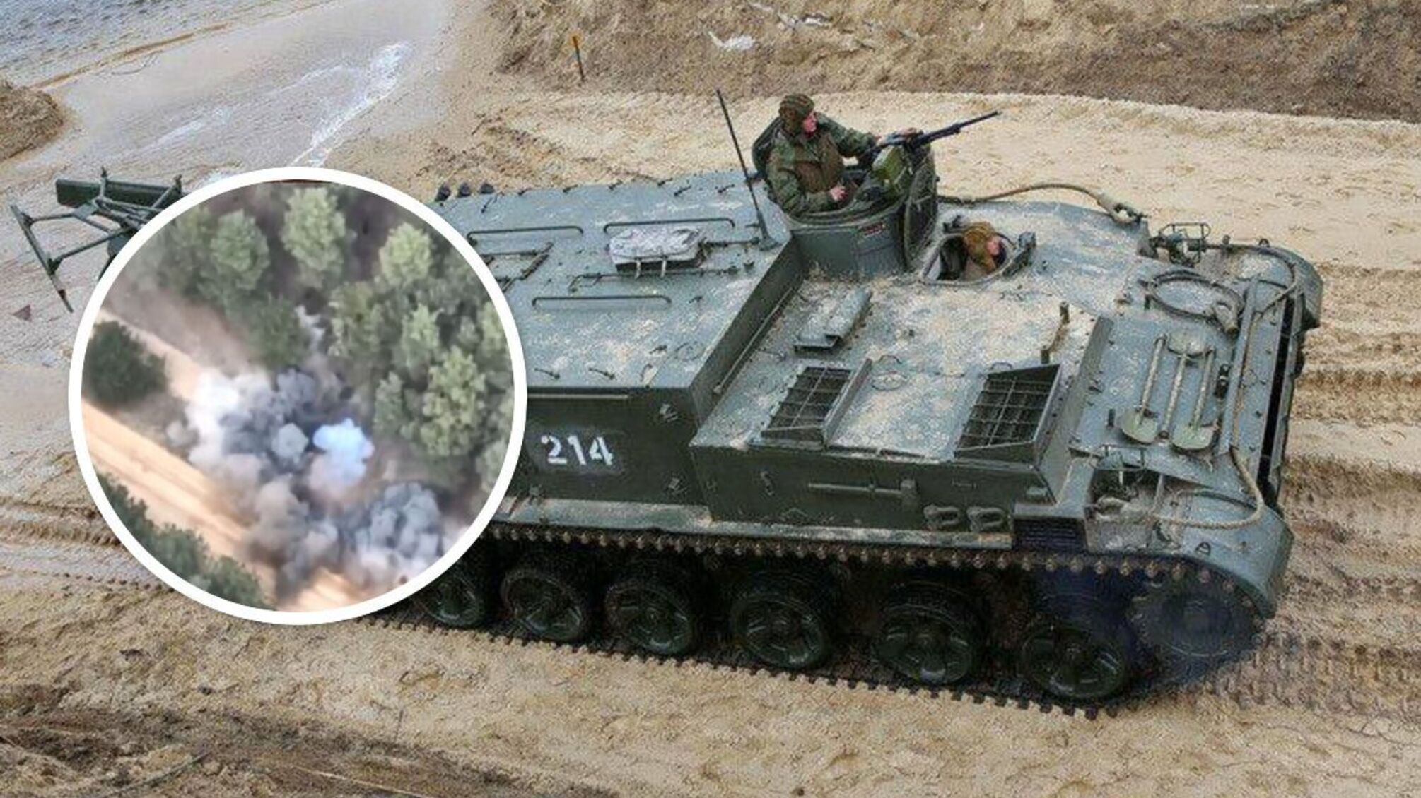 Херсонщина: ВСУ достали до бронемашины ГМЗ-3 армии рф возле Олешек - видео