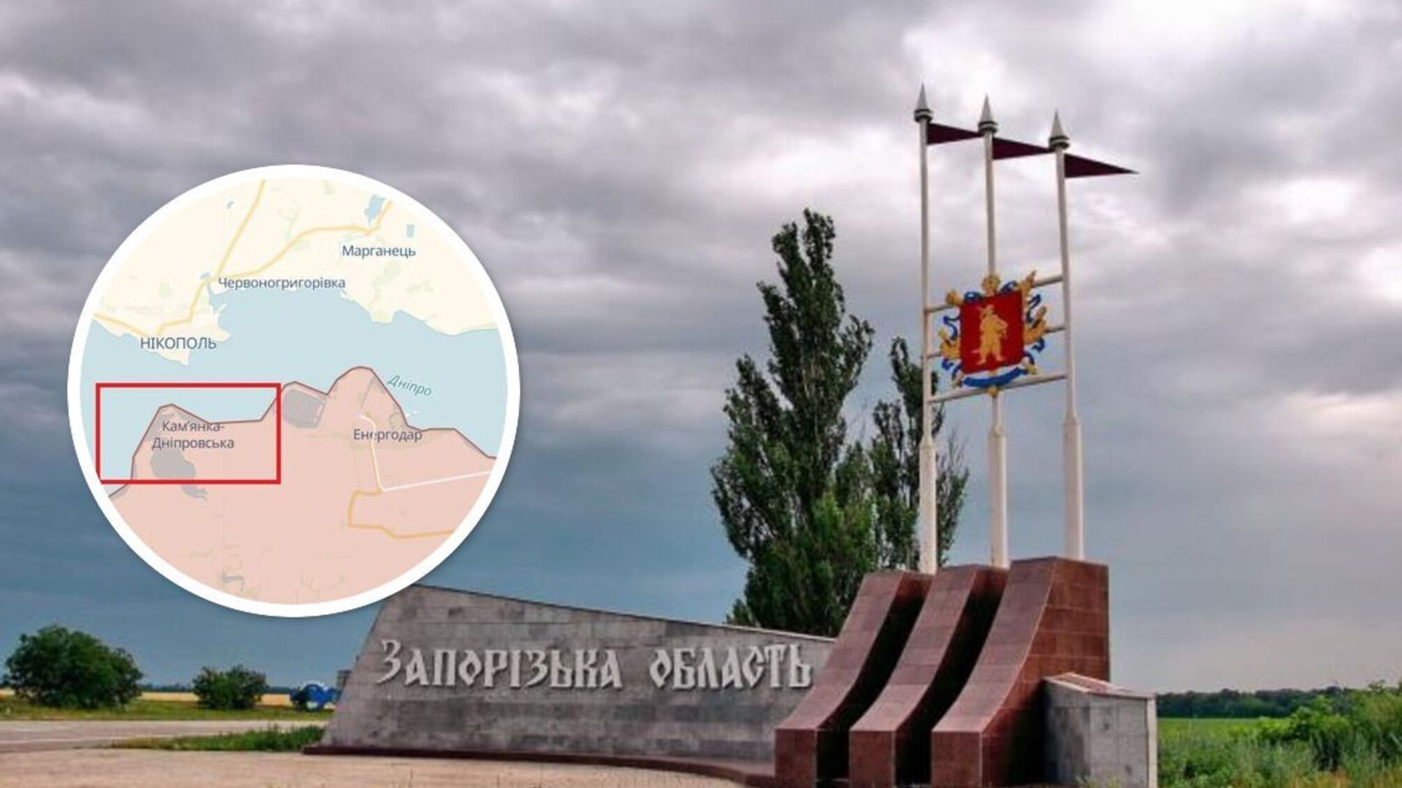 Армия рф вывозит коллаборантов из Запорожской области: начала из города под Энергодаром - детали