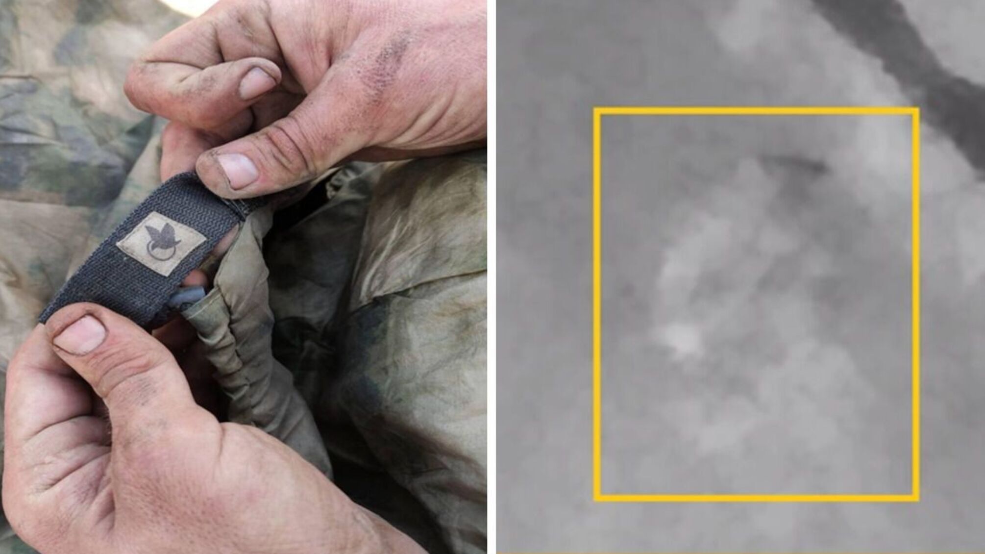 Під Донецьком російські диверсанти використали 'плащі-невидимки' з антитермальним покриттям (фото)
