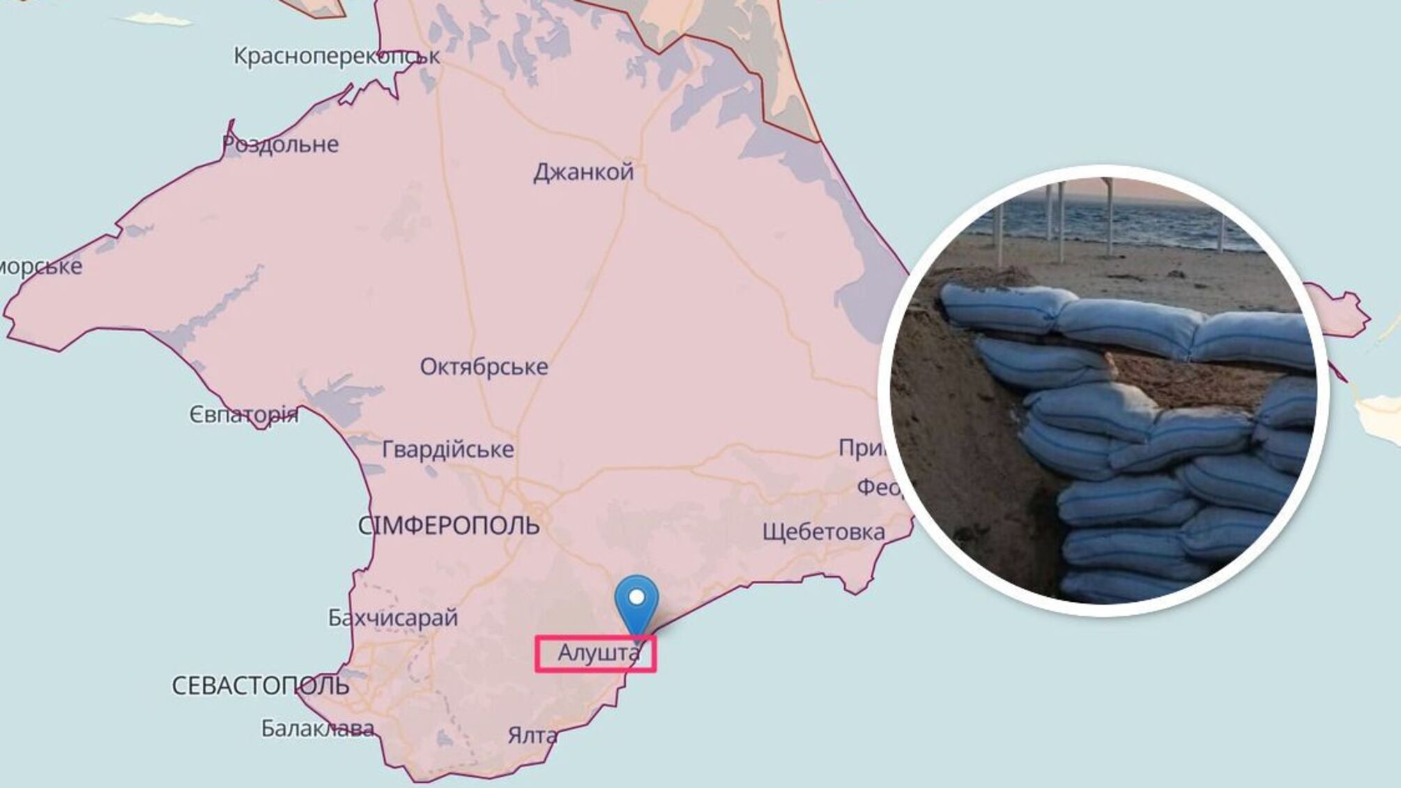 Взрыв в Алуште: крымчанин подорвался на мине на пляже – подробности