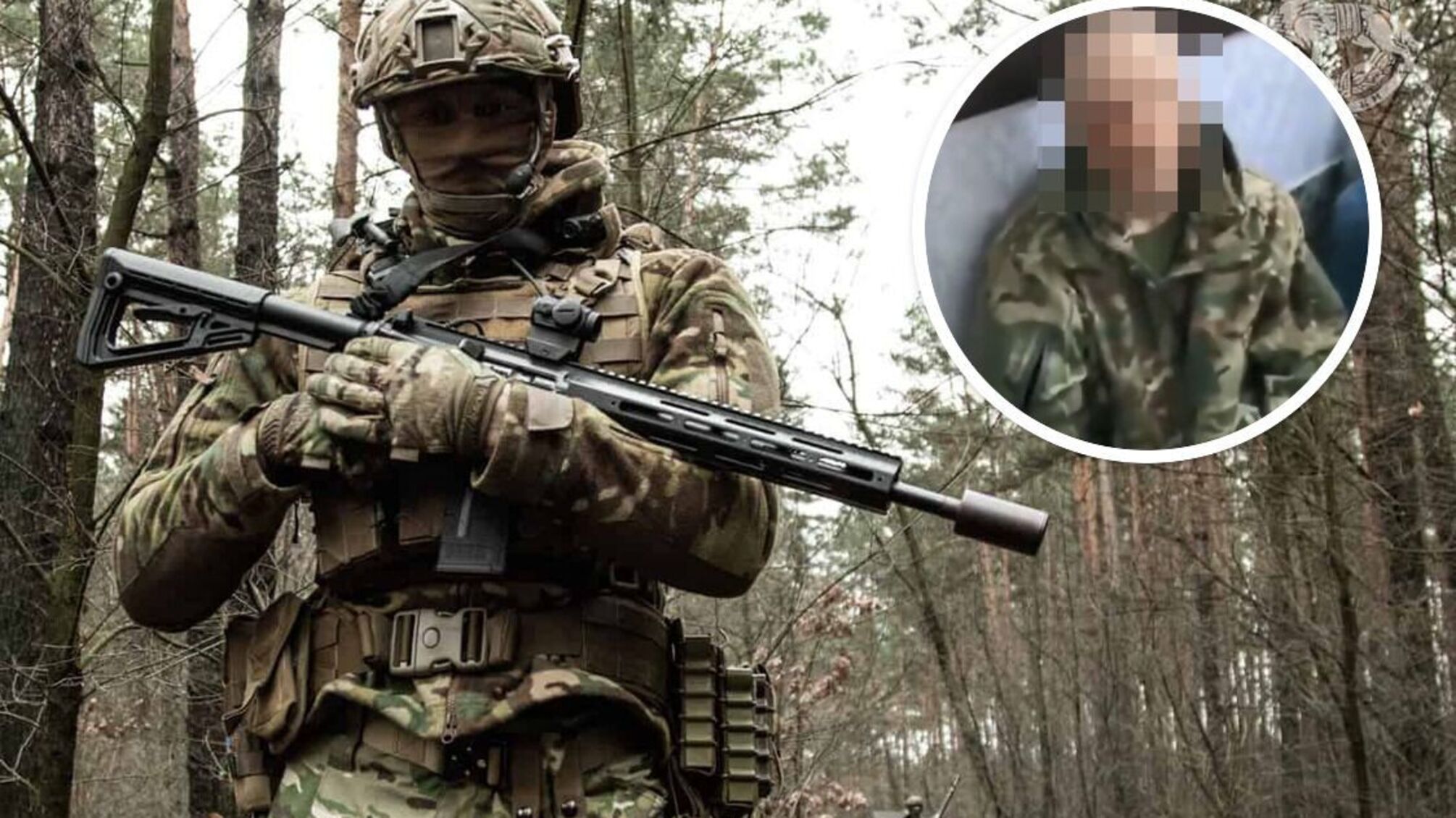 ЗСУ захопили полоненого - поповнило омінний фонд