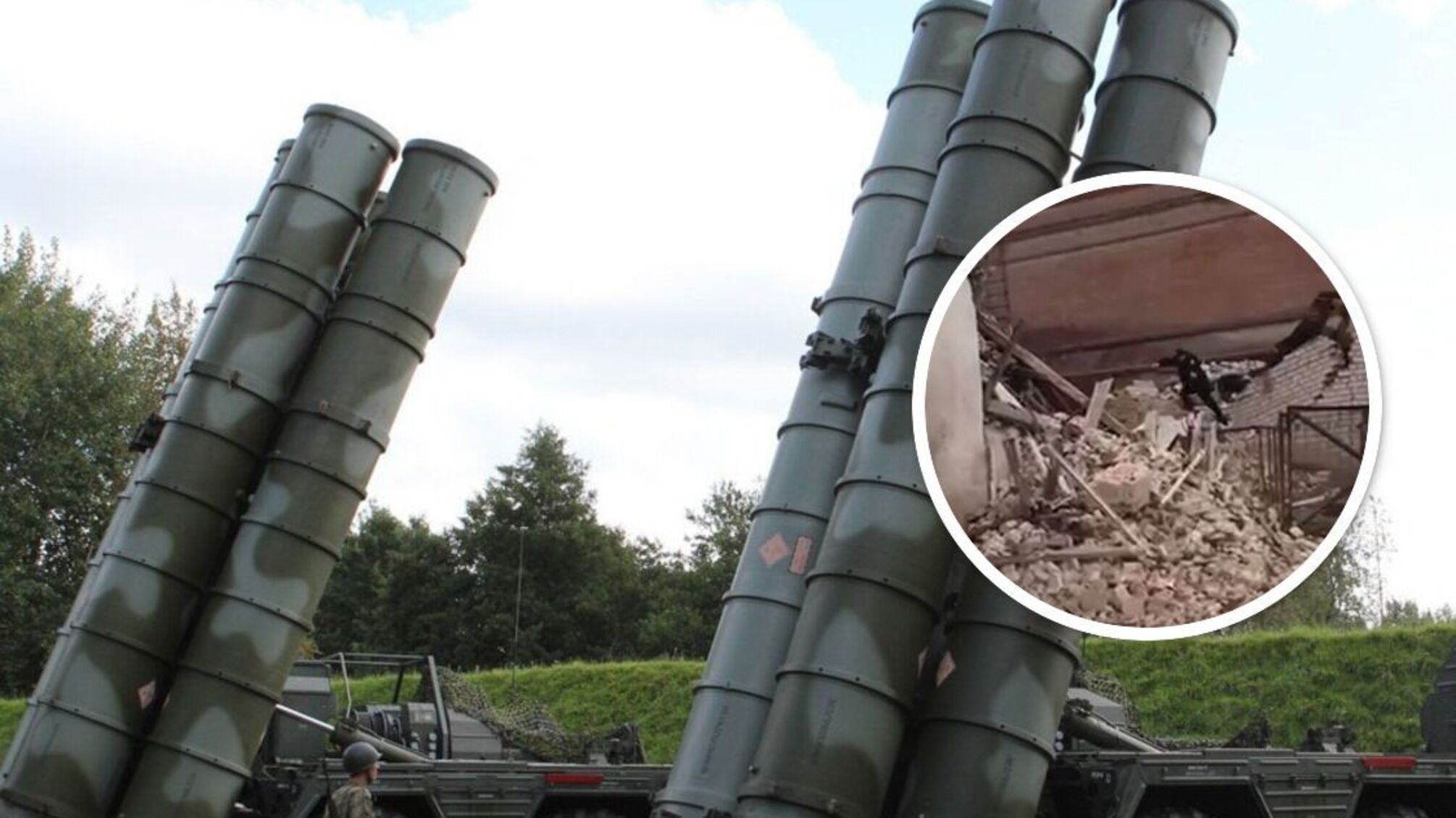 Россияне обстреляли Купянск ракетами С-300: есть раненые (видео)