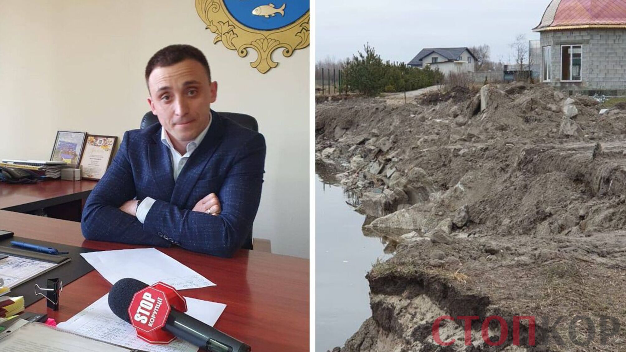 Требовал откат: главу ОТГ Крупенко выпустили под залог, депутаты выразили ему доверие (видео)