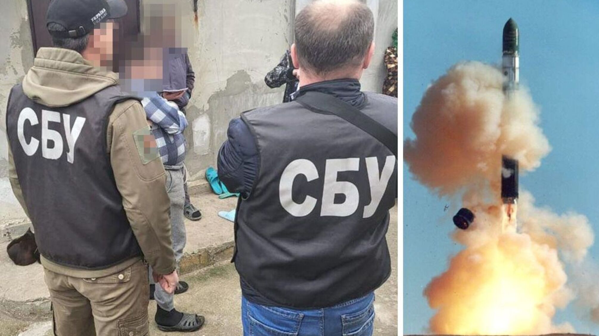 Закликав вдарити ракетою 'Сатана': СБУ викрила прихильників 'руского міра' в соцмережах