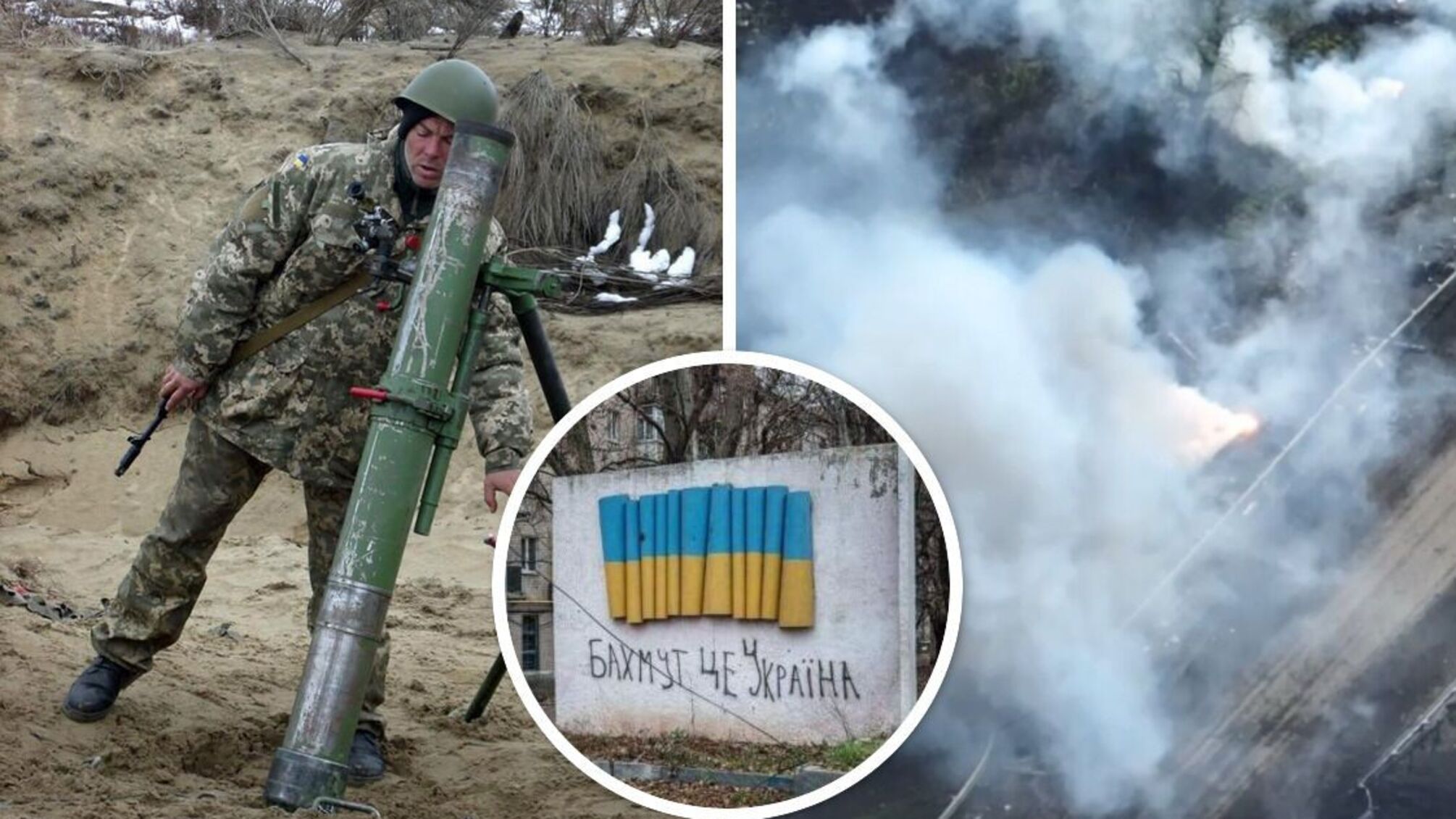 Результаты работы 30 ОМБр ВСУ: 'минус' миномет армии рф