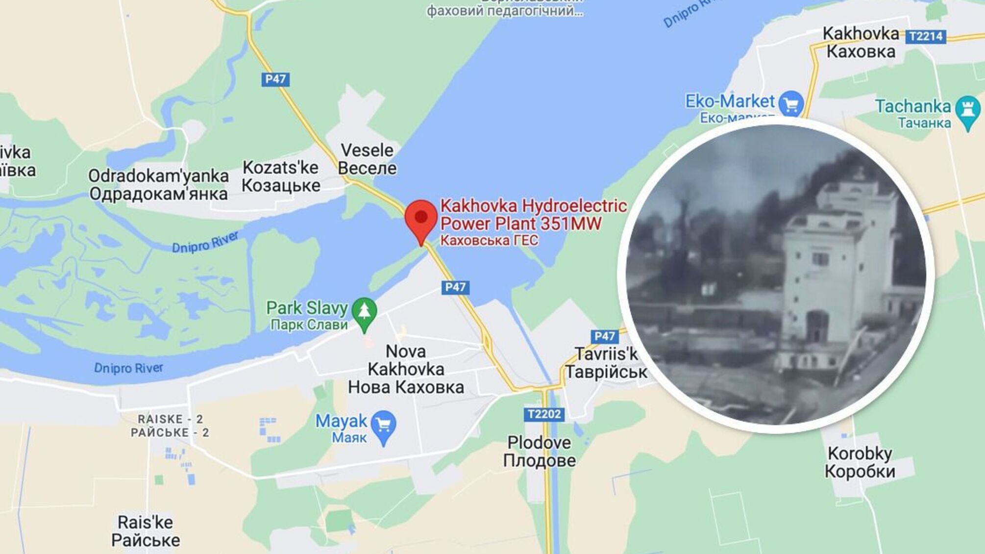 Украинский дрон взорвал пункт наблюдения россиян на Каховской ГЭС