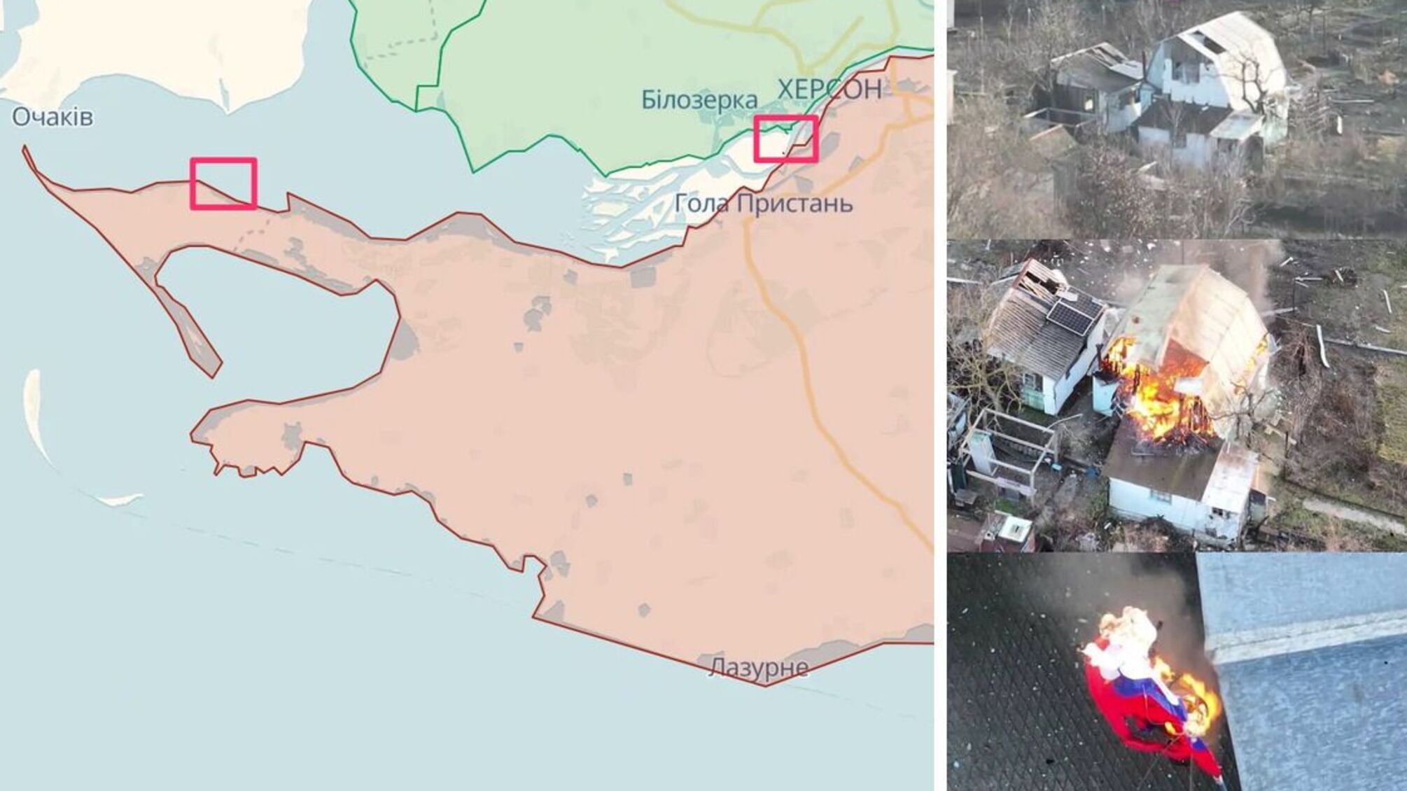 ВСУ подвинули россиян с некоторых позиций на Кинбурнской косе и островах в дельте Днепра