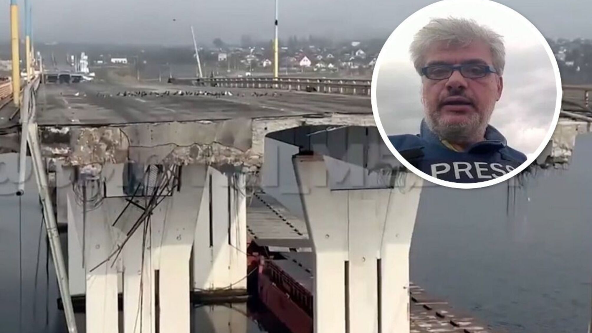 Место событий: Антоновский мост под Херсоном