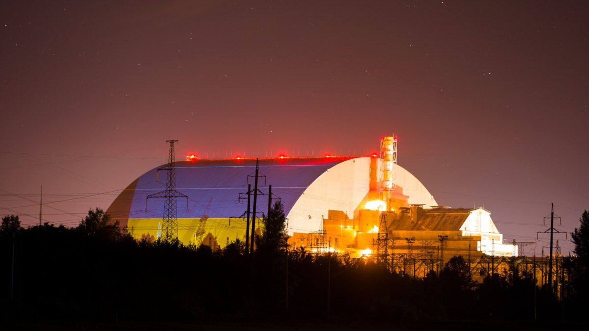 Государственный флаг Украины был спроектирован на ЧАЭС в ночь на 23 августа на объекте «Арка»