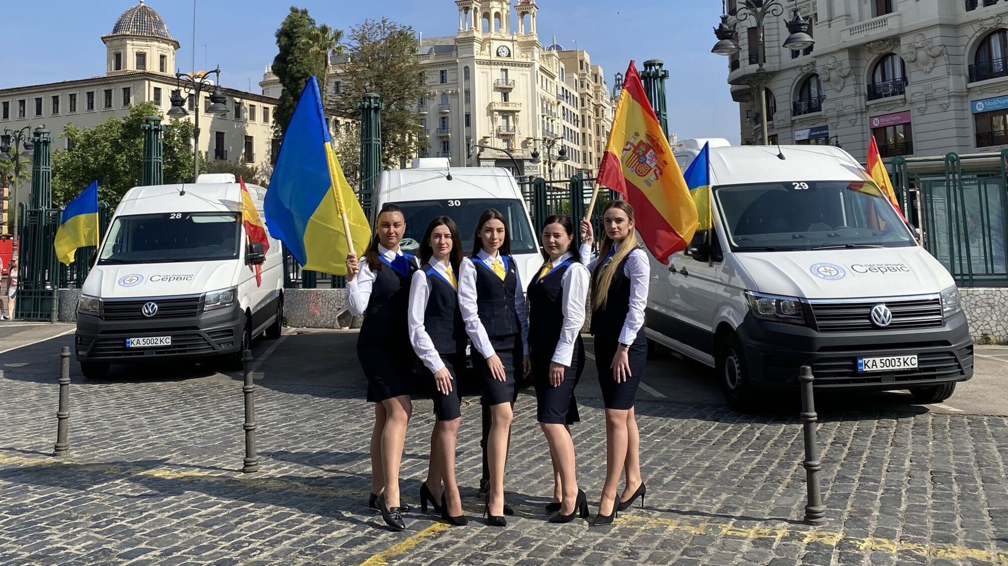 В Іспанії у тестовому форматі розпочав роботу 'Паспортний сервіс'