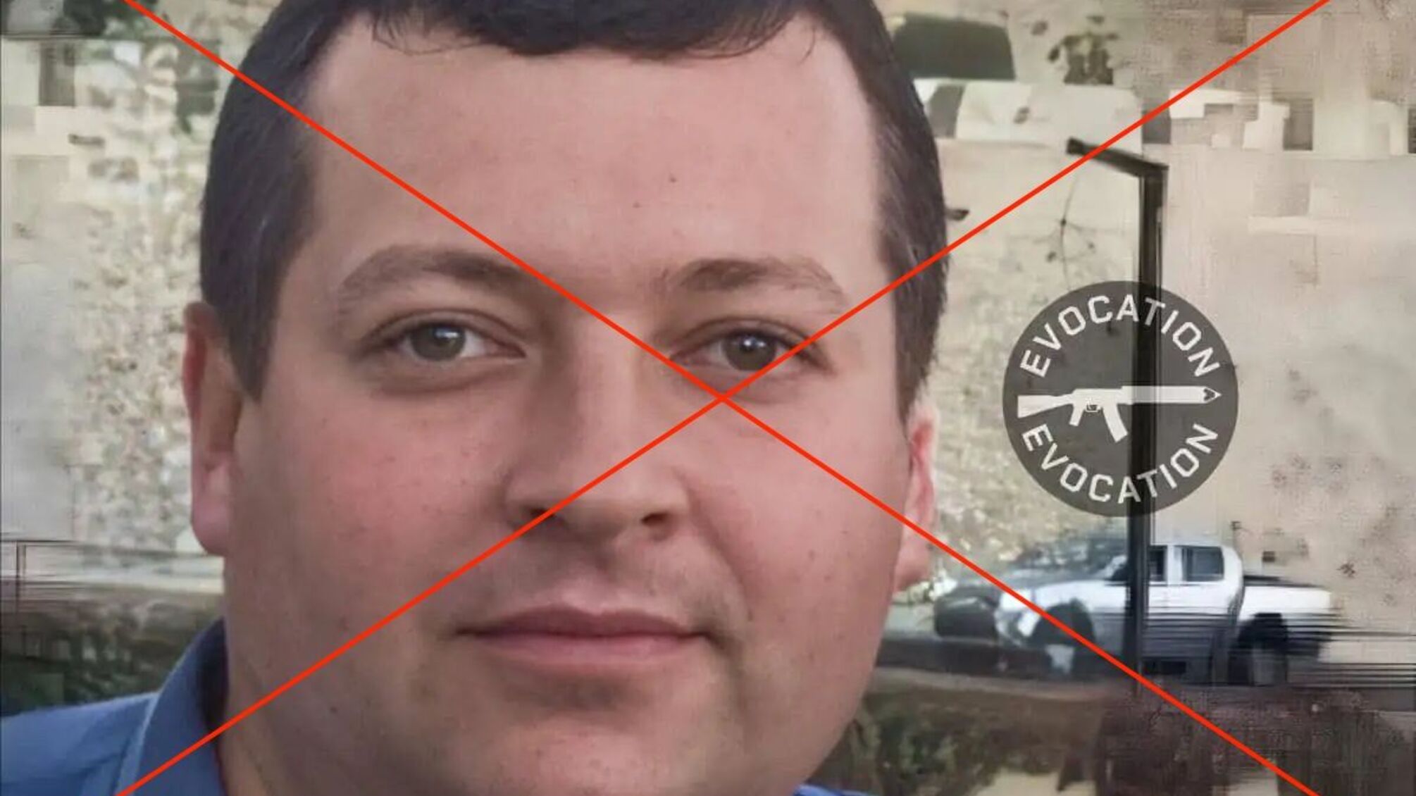 У Мелітополі ліквідований поліцай Міщенко