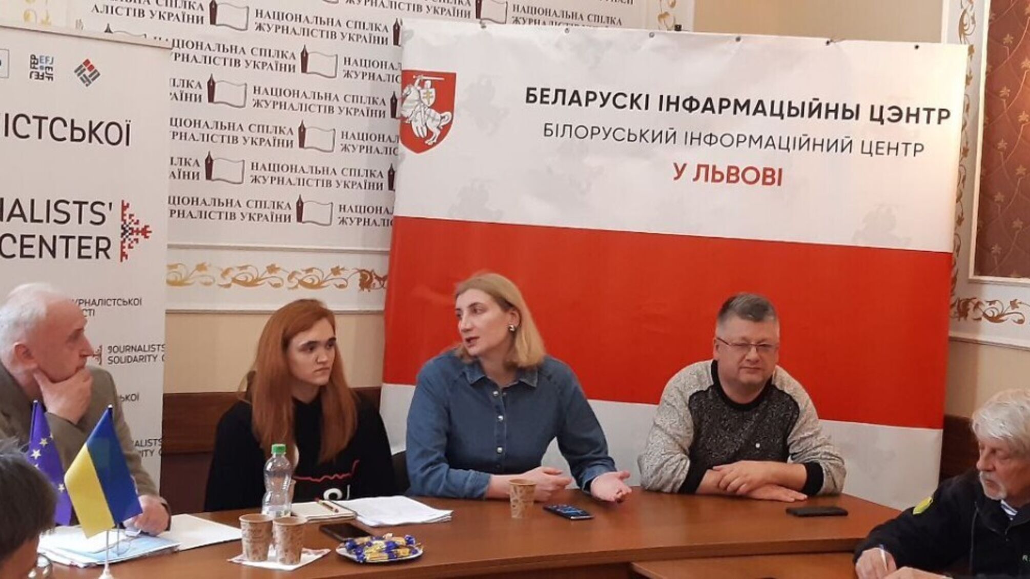 Права та основні проблеми білорусів в Україні: у Львові розповіли про роботу БІЦ