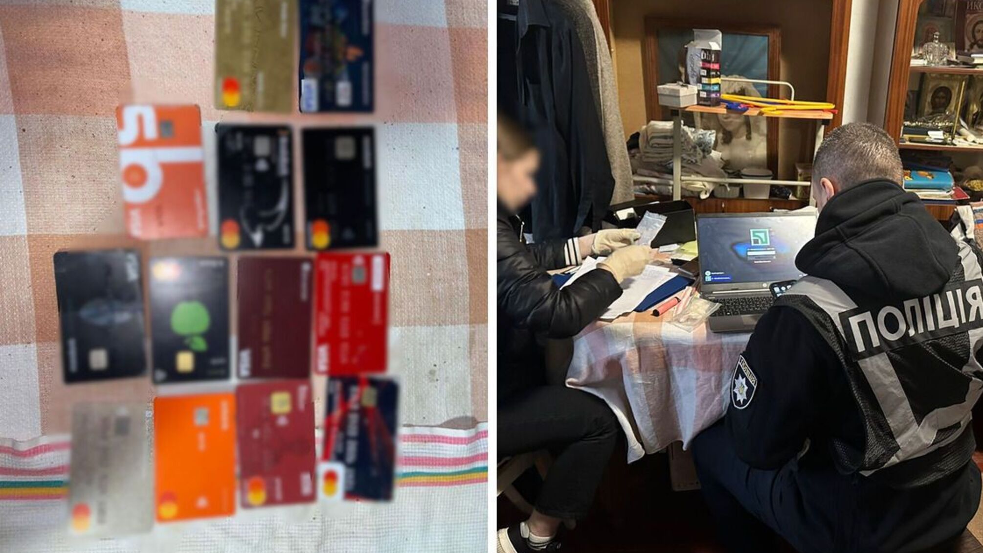 шахрай ошукав на 2,5 млн грн зниклих і полонених воїнах ЗСУ