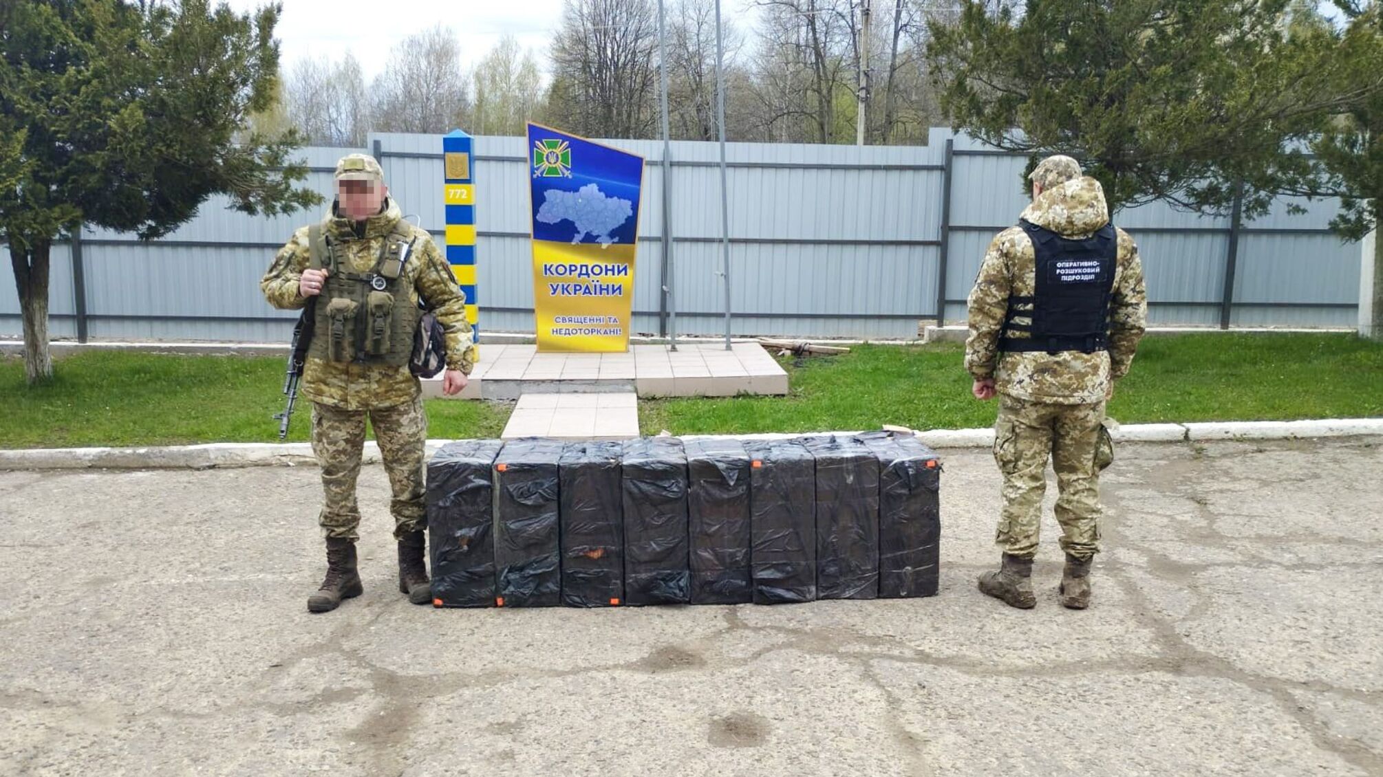 на Буковині прикордонники викрили зловмисників із партією тютюну