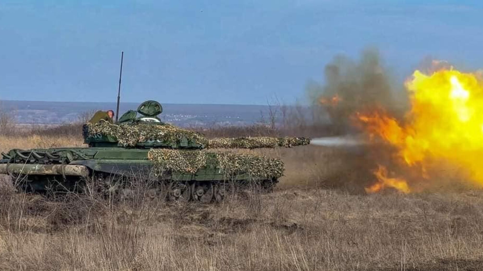 ВСУ отразили 48 атак россиян