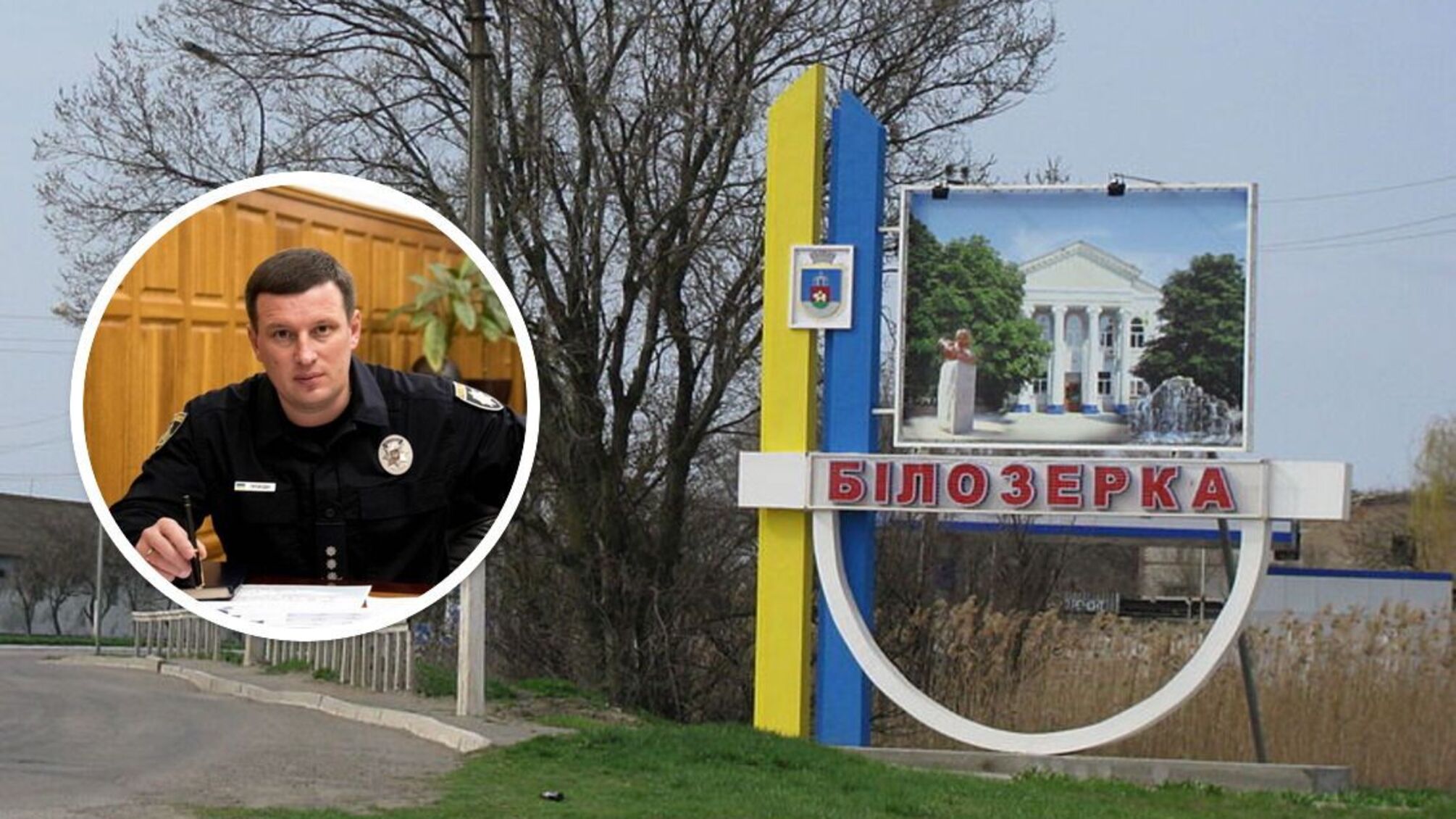 Олександр Прокудін, голова Херонської ОВА (ОДА)