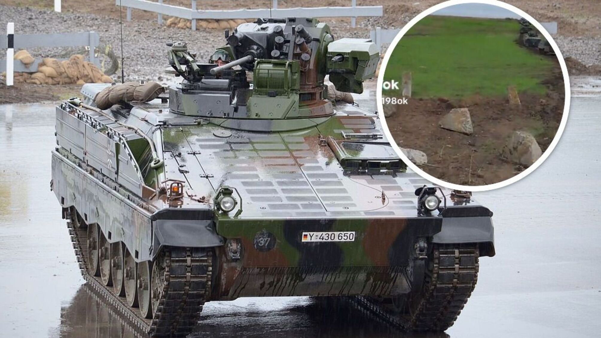 БМП Marder та військові ЗСУ - десь на полігоні в Німеччині або на полях в Україні