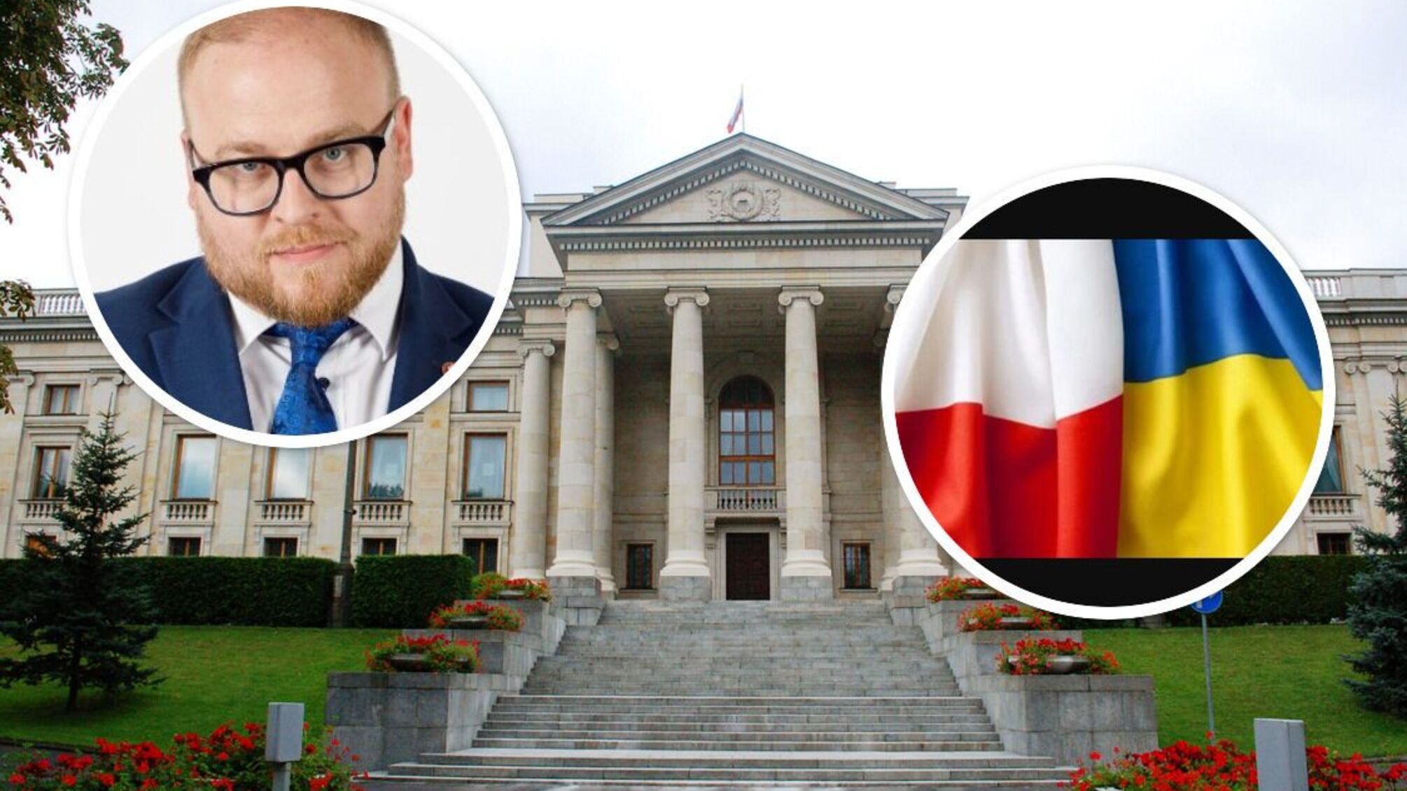Посольство рф в Польше – это архитектурный комплекс, расположенный в центре Варшавы и похожий на дворец времен Российской империи
