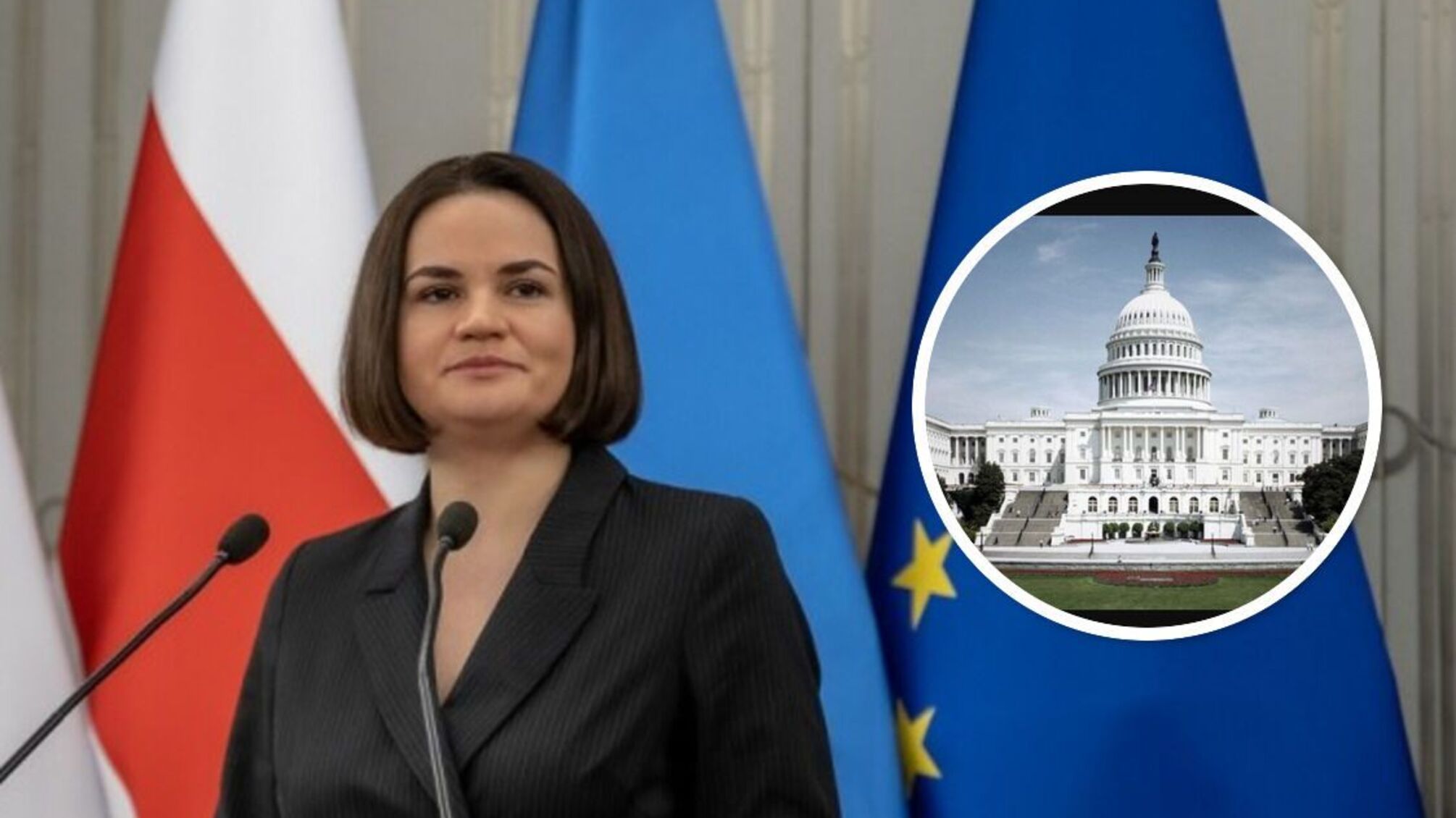 Светлана Тихановская, президентка-элект (будущая президентка) Республики Беларусь