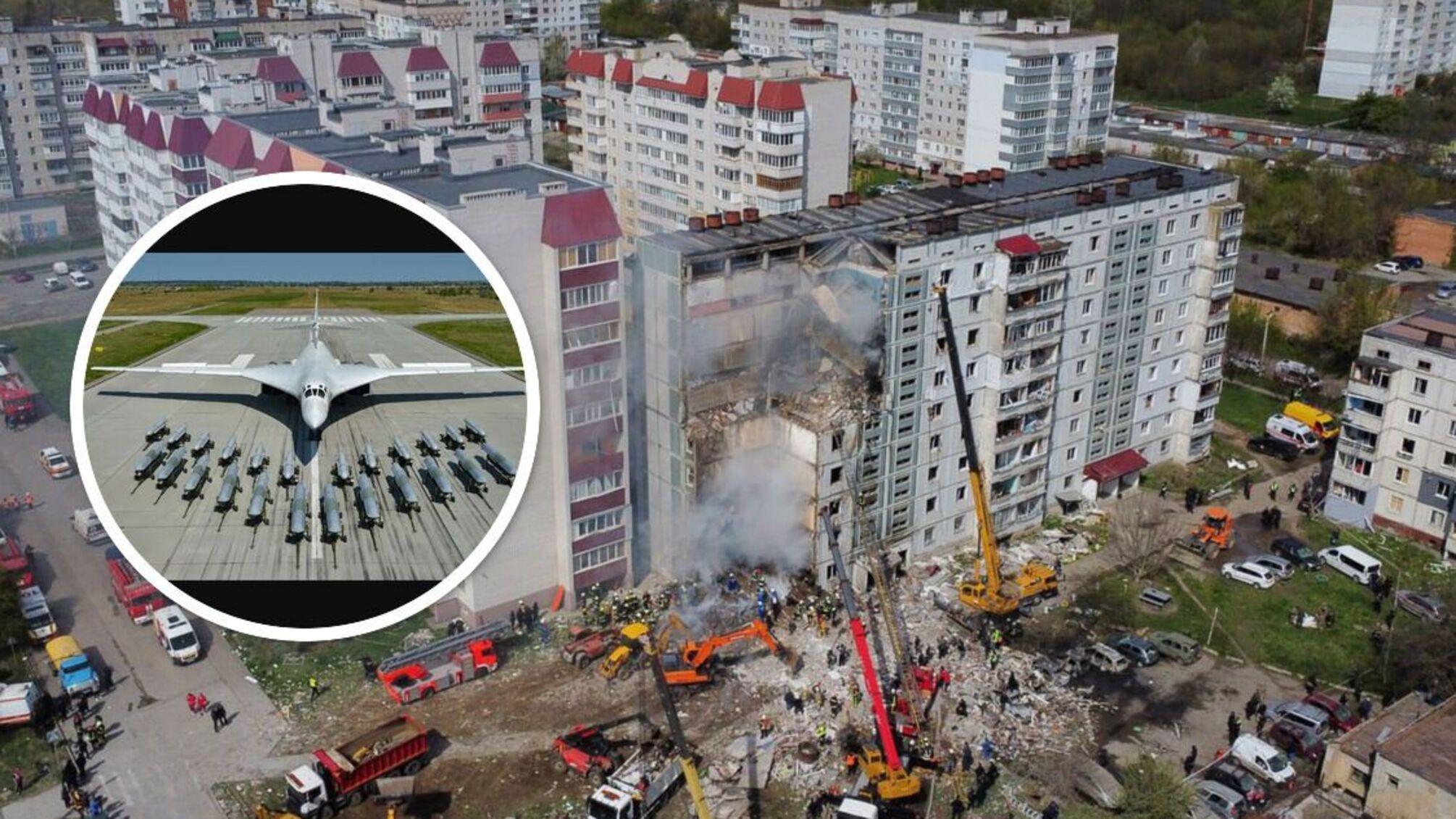 Умань: наслідки обстрілу армією рф 28 квітня 2023 року