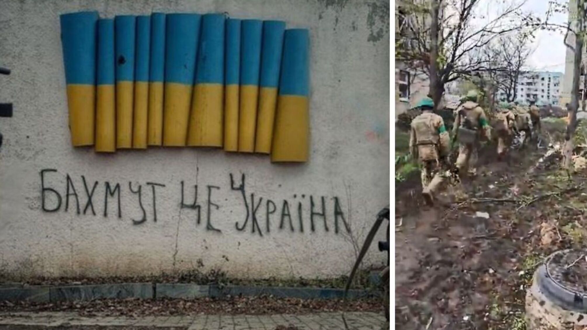 Эффект Бахмута: ВСУ 'связали' врага на Донбассе и создали предпосылки для контрнаступления, – эксперт
