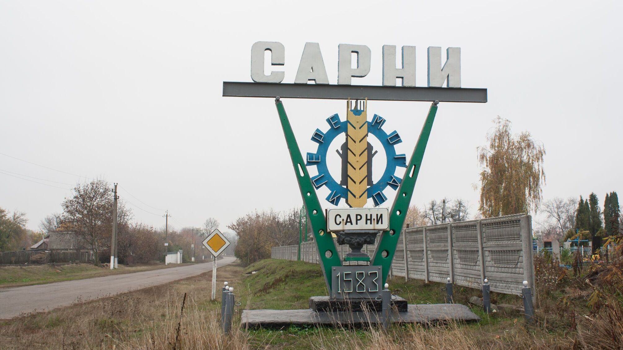 У Сарнах водій маршрутки нахамив військовому