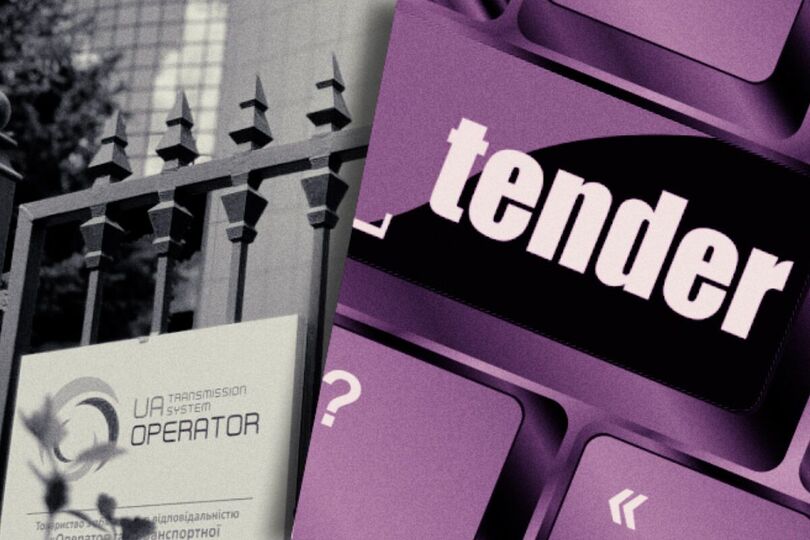 «Е-Некст Украина» обманула Оператора ГТС? «Е-Некст Украина» обманула Оператора ГТС?