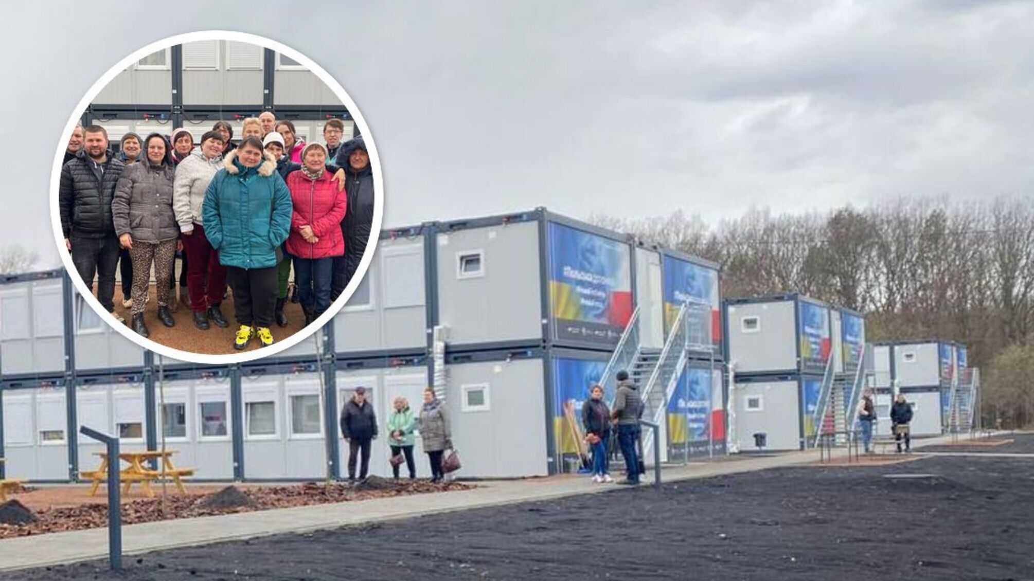 Модульне містечко у місті Львові