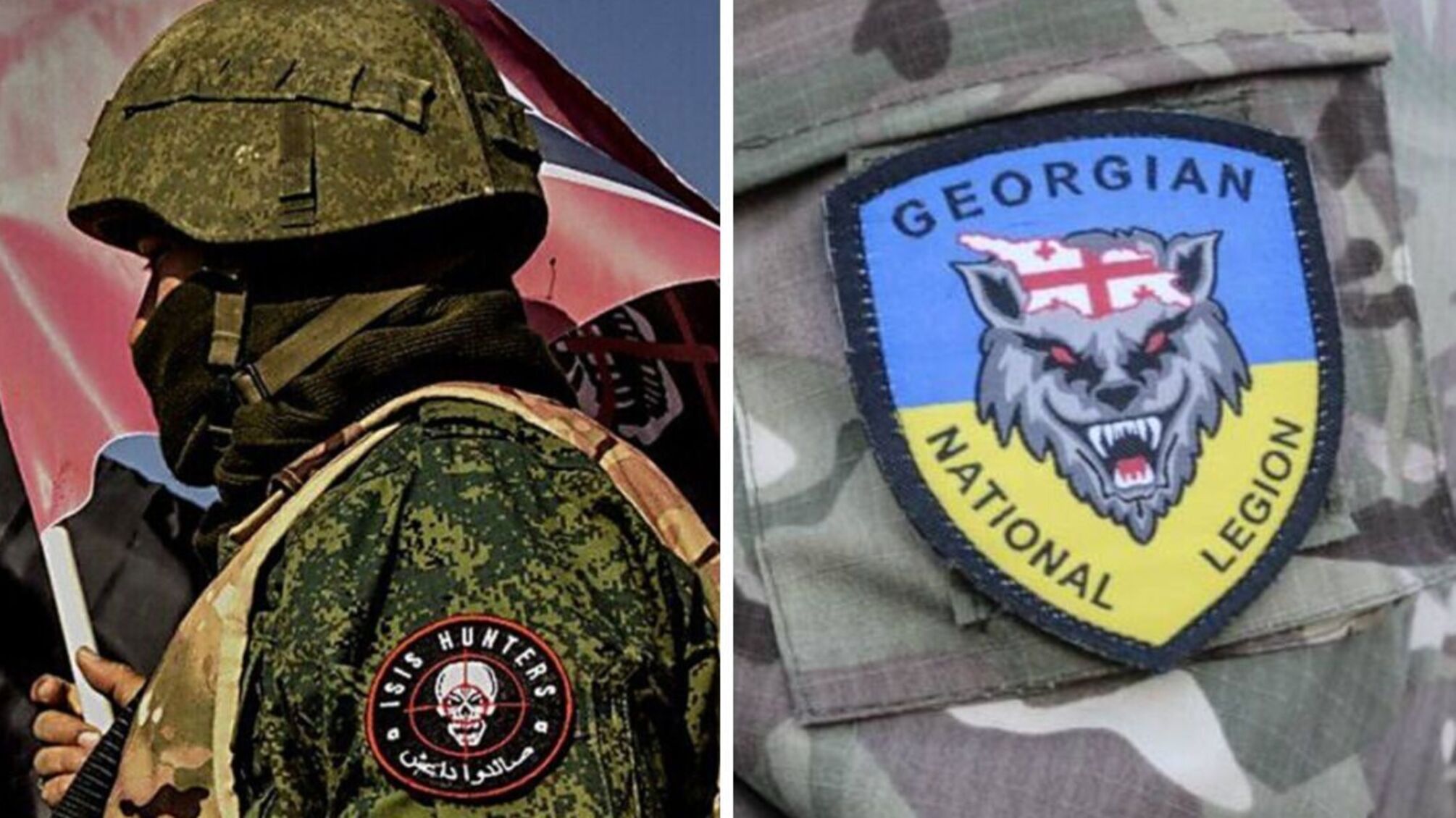 Наемники ЧВК 'Вагнер' совершают преступления на фронте в Украине