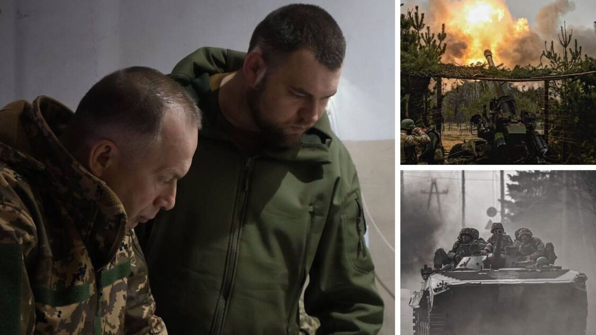 Генерал Сырский – о событиях в Бахмуте