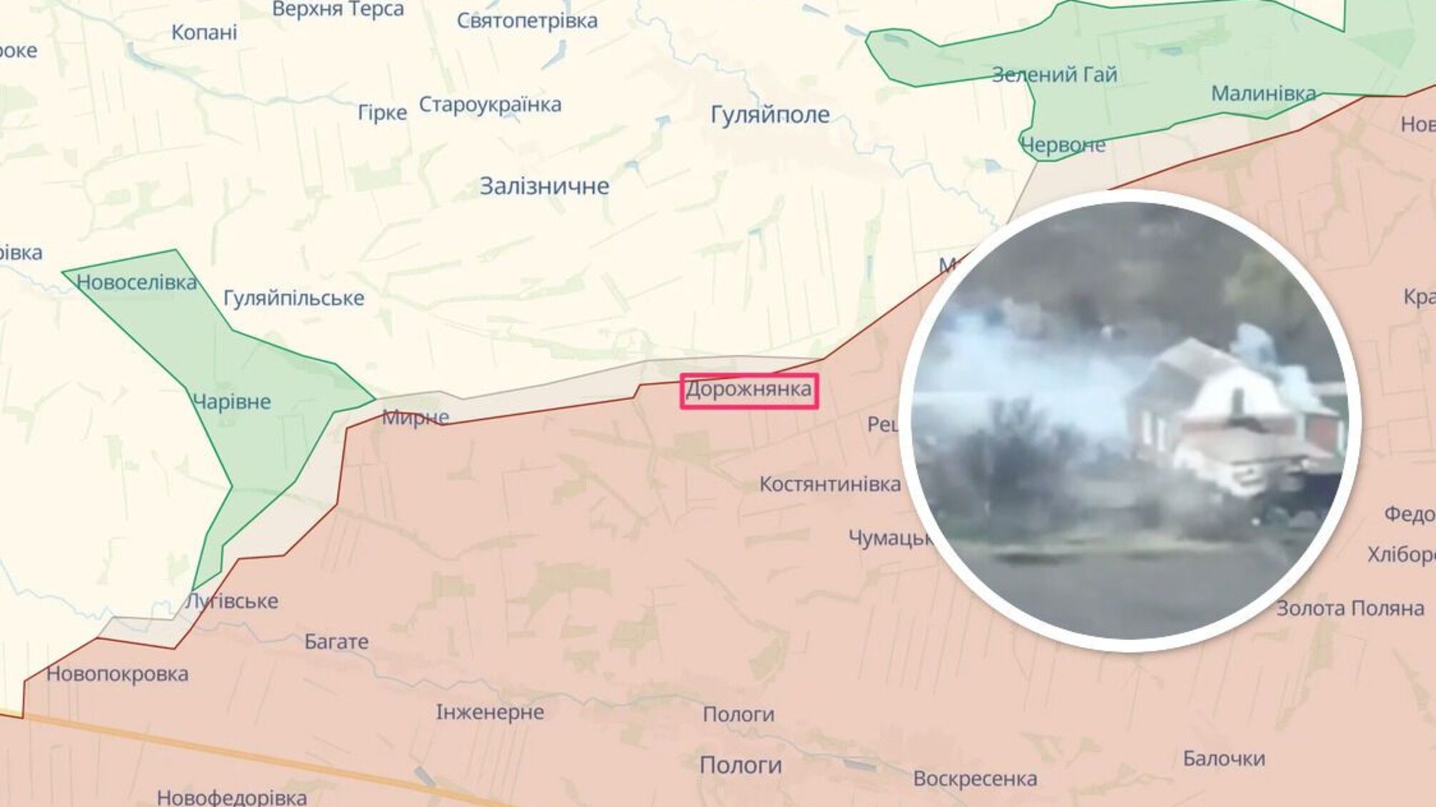 'Хлопок' в Дорожнянке Запорожской области