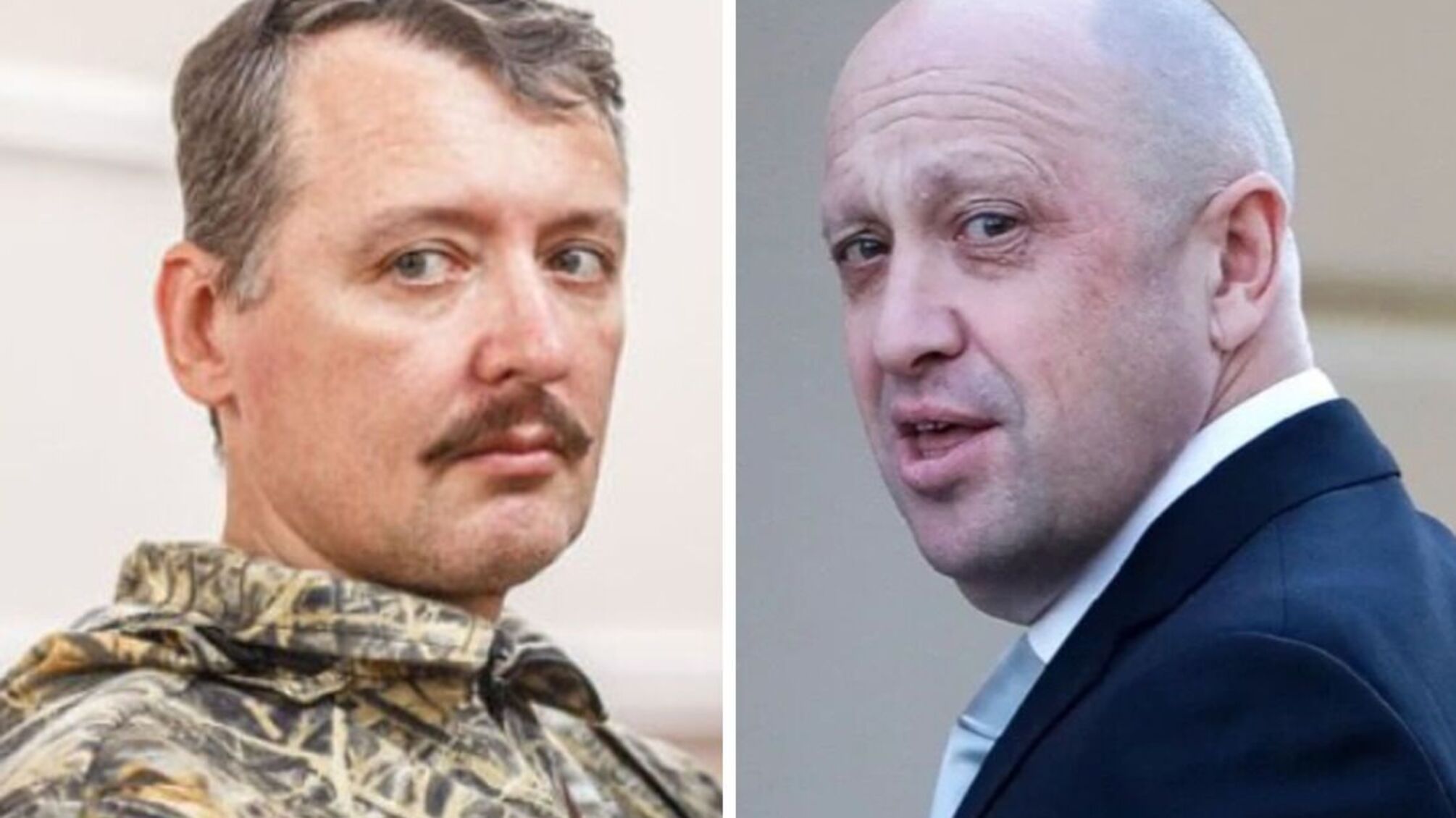 Мета 'клубу' – послабити вплив ПВК 'Вагнера'