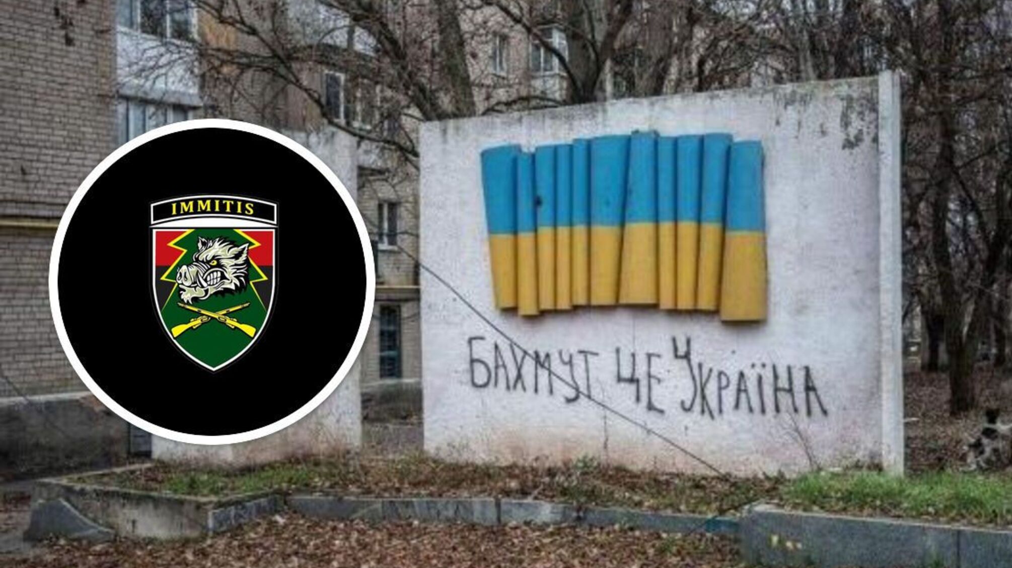 71 ОЄБр - у боях під Бахмутом на Донеччині