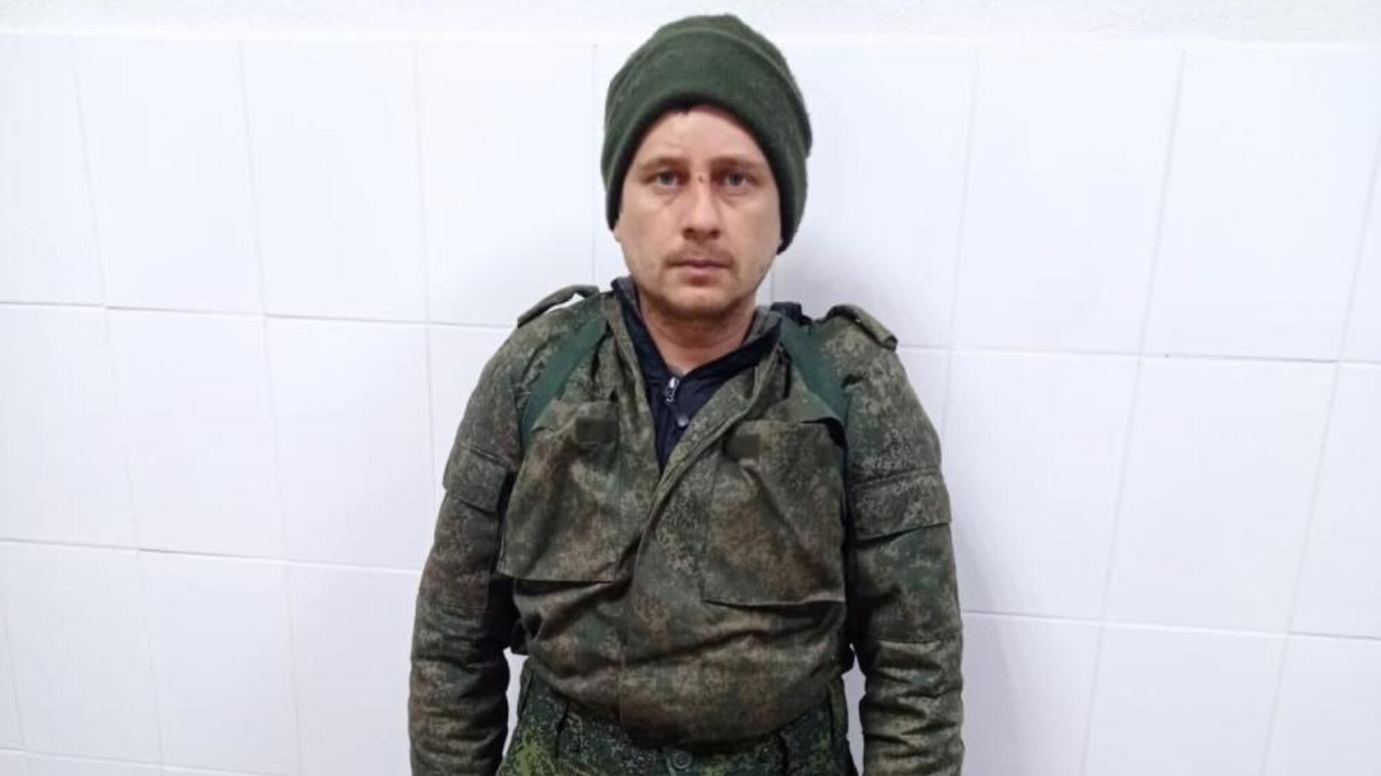 Окупант 'Чмоня'