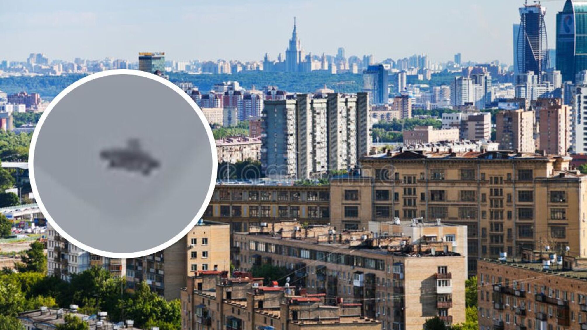 Дрон над Москвой