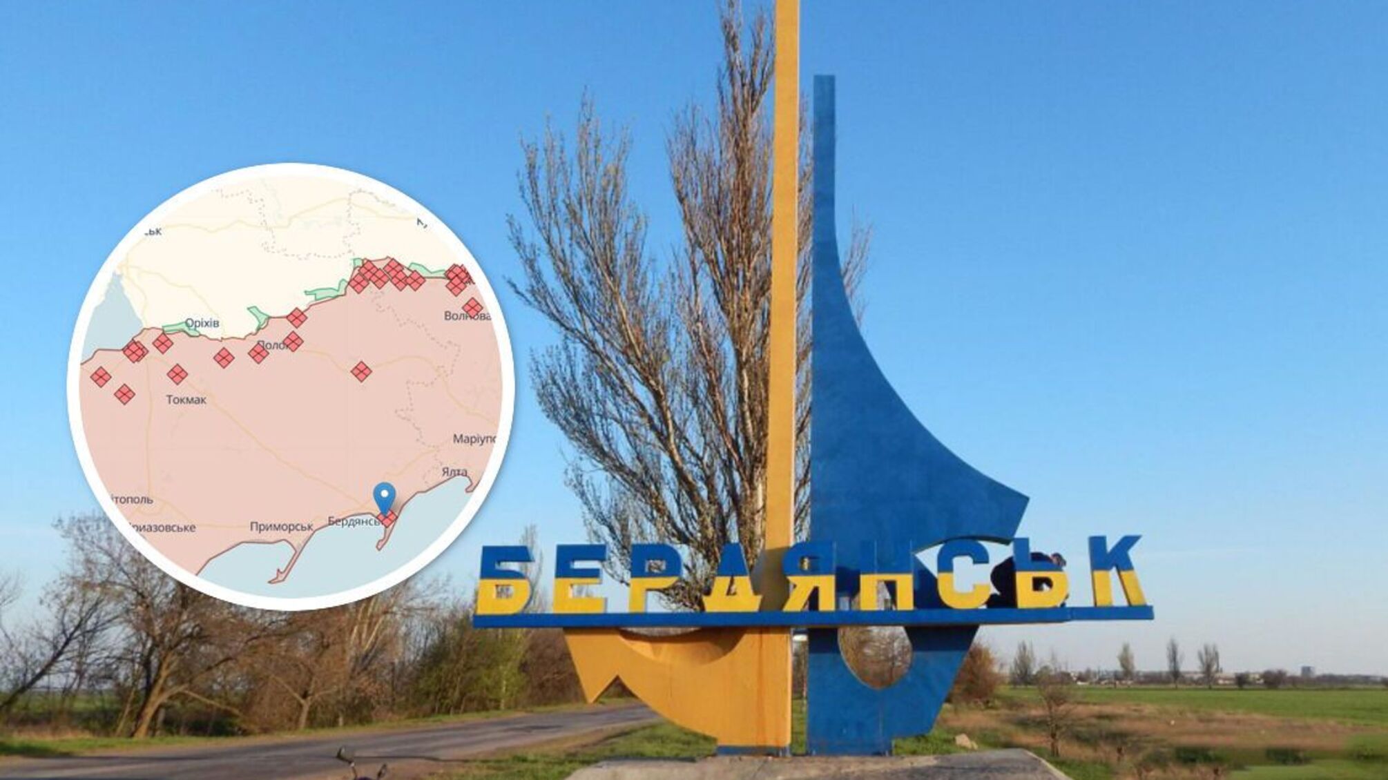 Бердянськ - місто, через яке армія рф транспортує техніку на лінію фронту під Запоріжжя