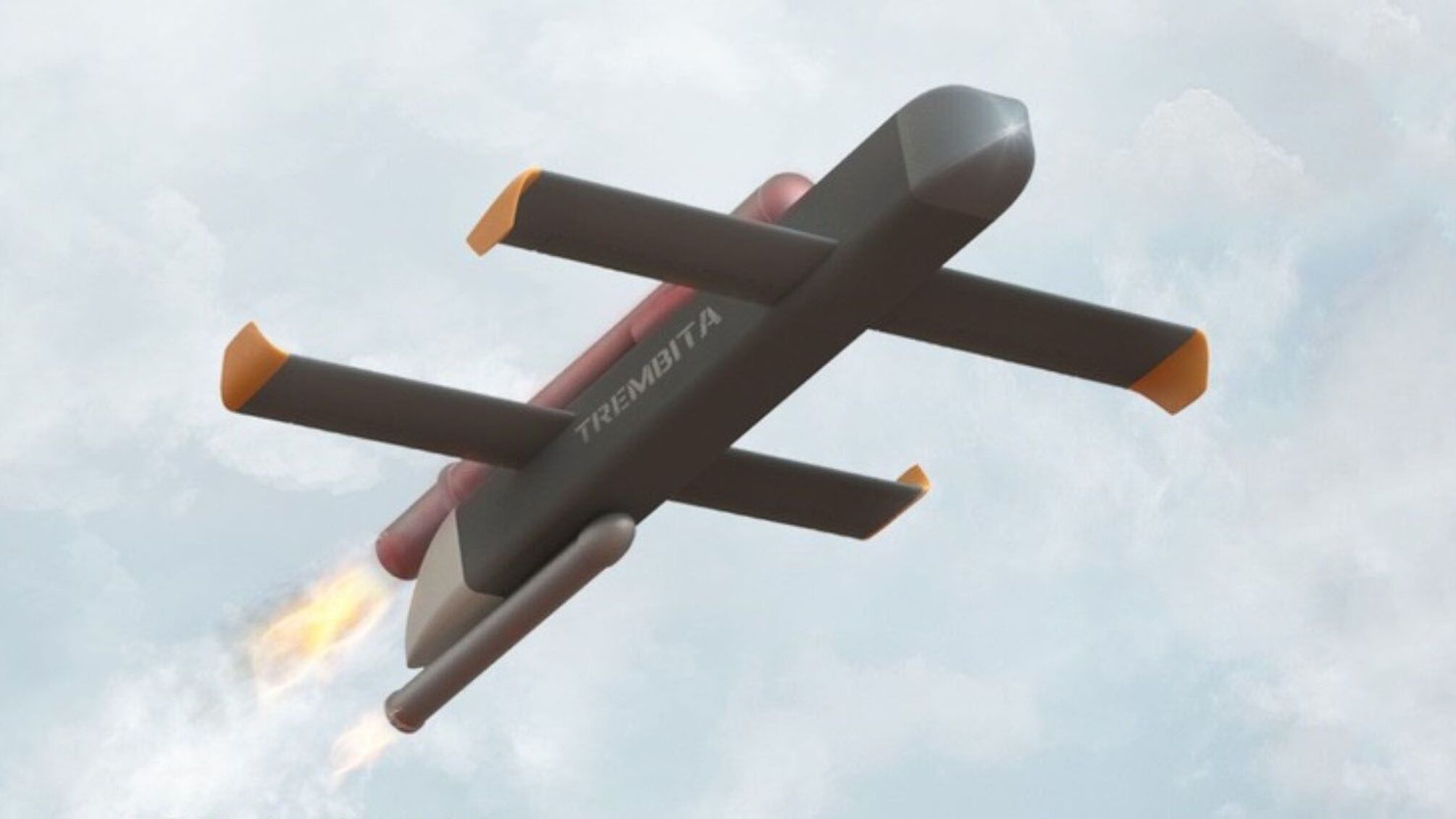 В Украине создают 'народную' боевую ракету 'Трембита': куда она сможет долететь (видео)