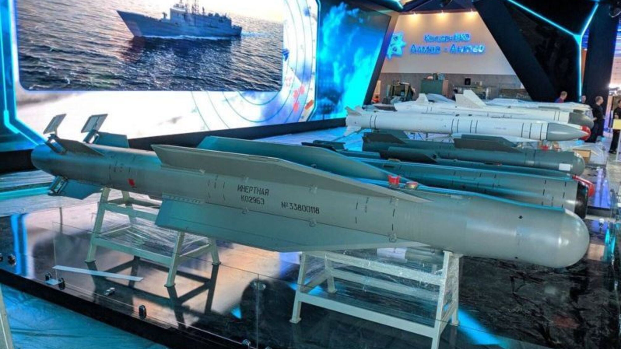 Россия применяет против Украины новые планирующие бомбы