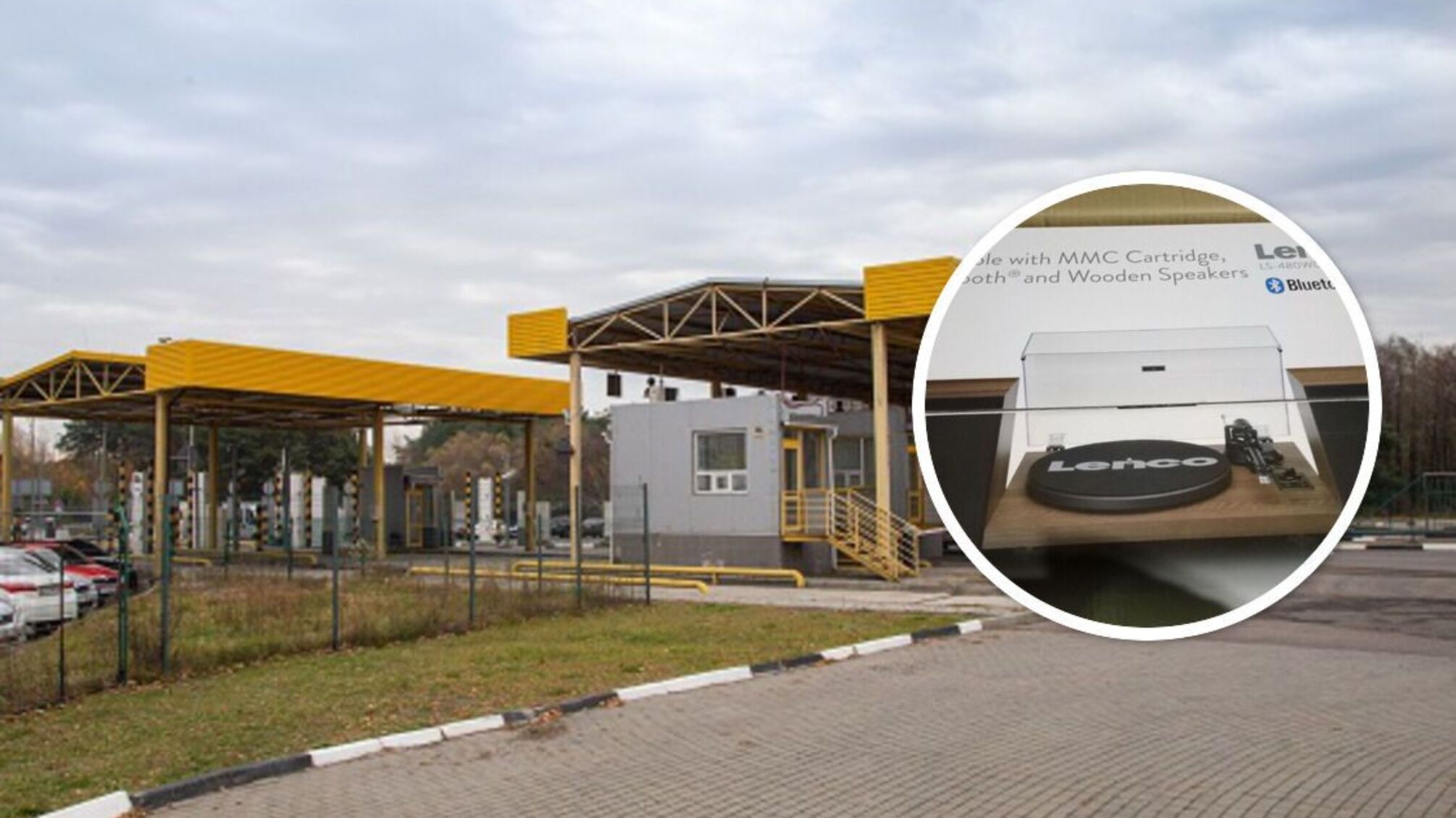 Контрадандные проигрыватели вместо помощи ВСУ везли через КПП на Волыни