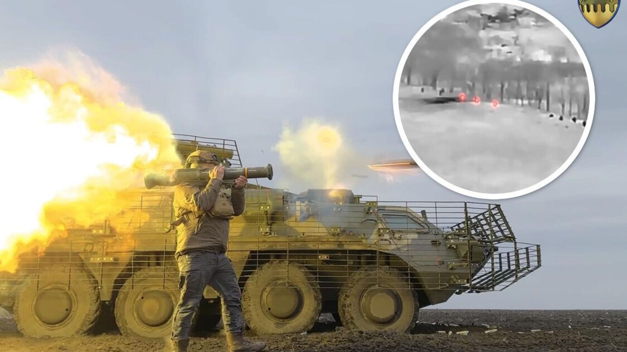 Бойцы 92 ОМБр им. кошевого атамана Ивана Сирко