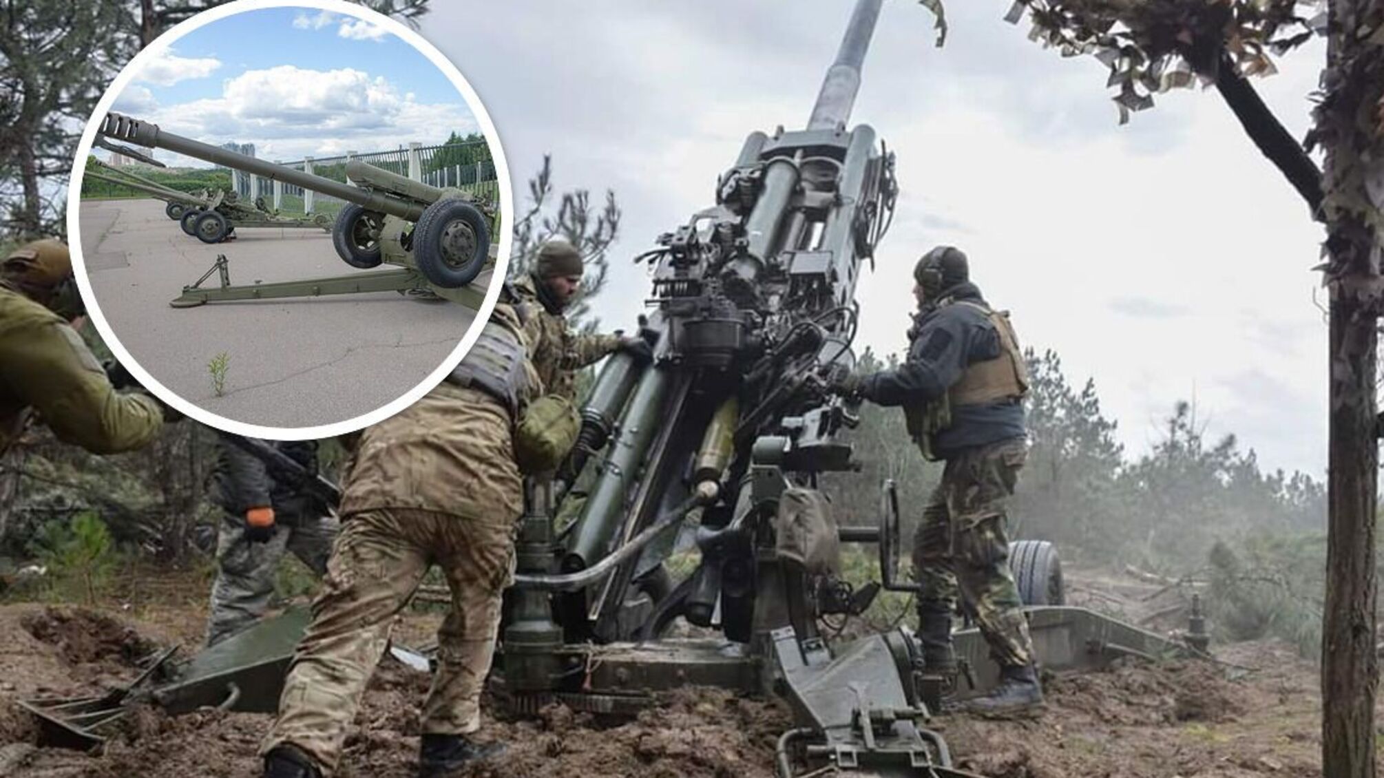 Сравнение двух гаубиц: Д-30 (производства СССР) и М777 (производства США)