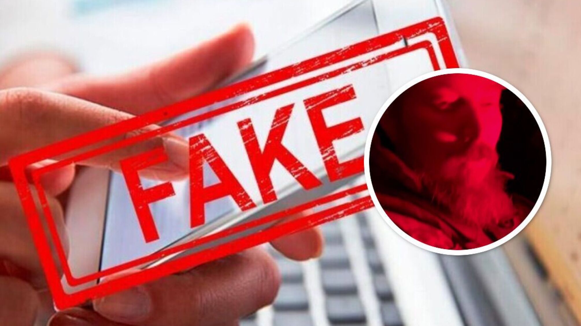 Боец Мадяр прокомментировал российский фейк о его гибели.