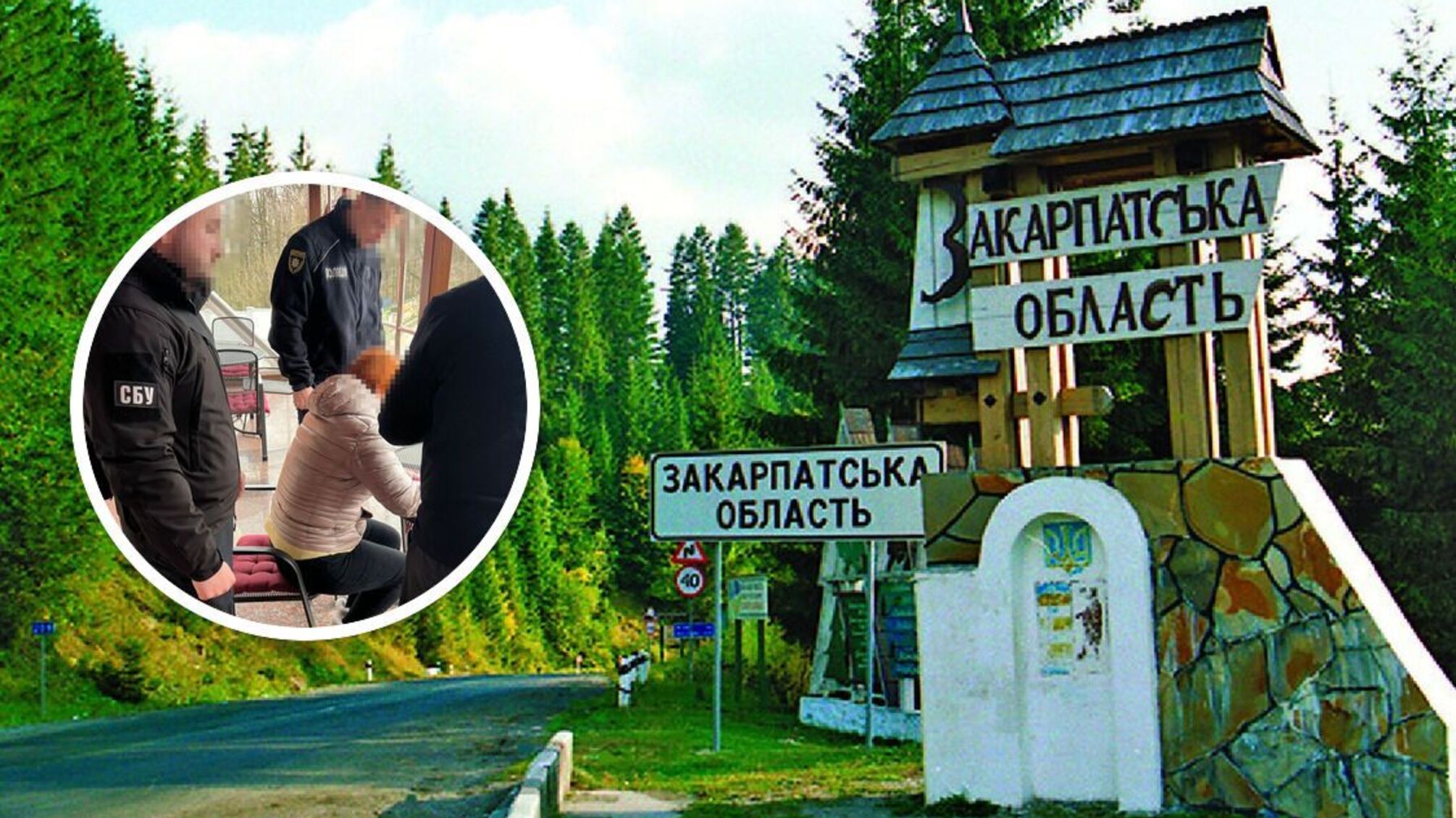 У Закарпатській області викрито оборудку очільників медзакладу