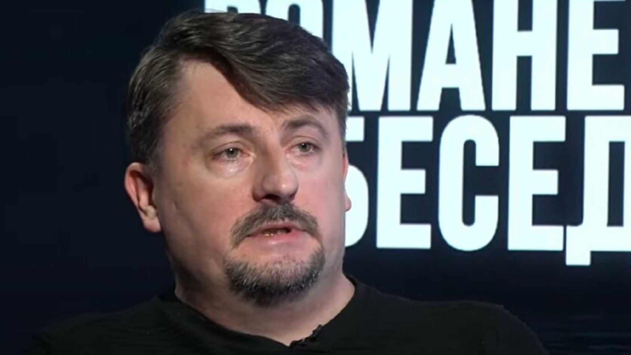 Один из экс-руководителей 'Укрэнерго' Куртев подделывал документы, чтобы выигрывать тендеры