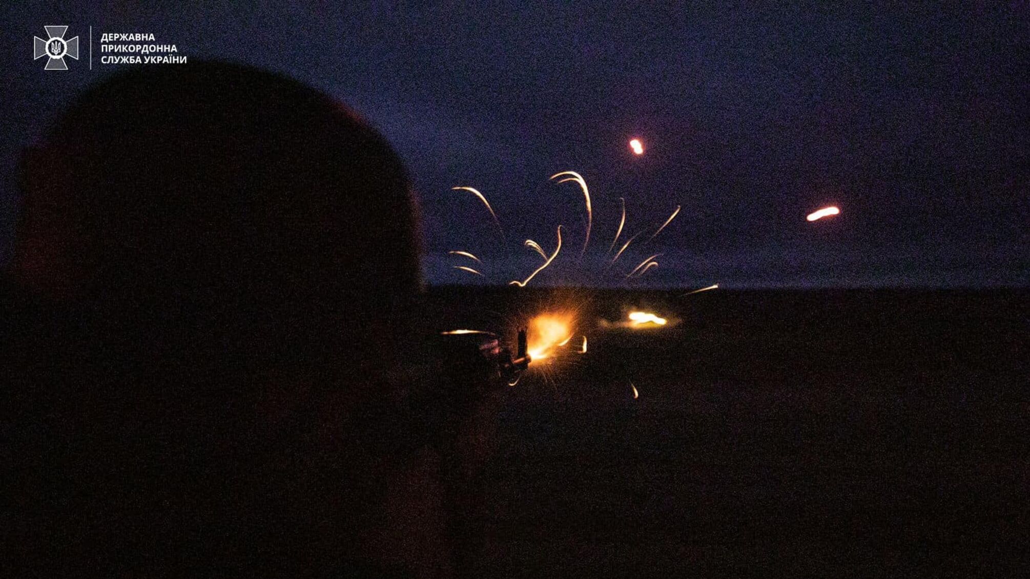 пограничники