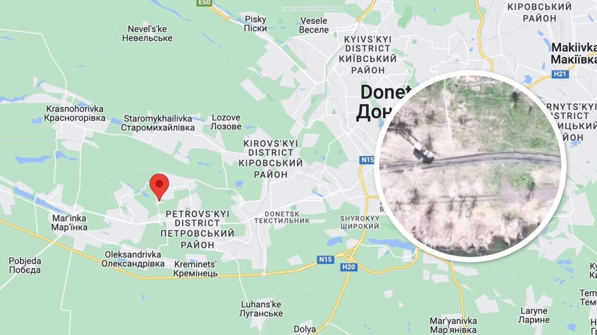 ВСУ попали в российскую РСЗО 'Град' на окраине Донецка