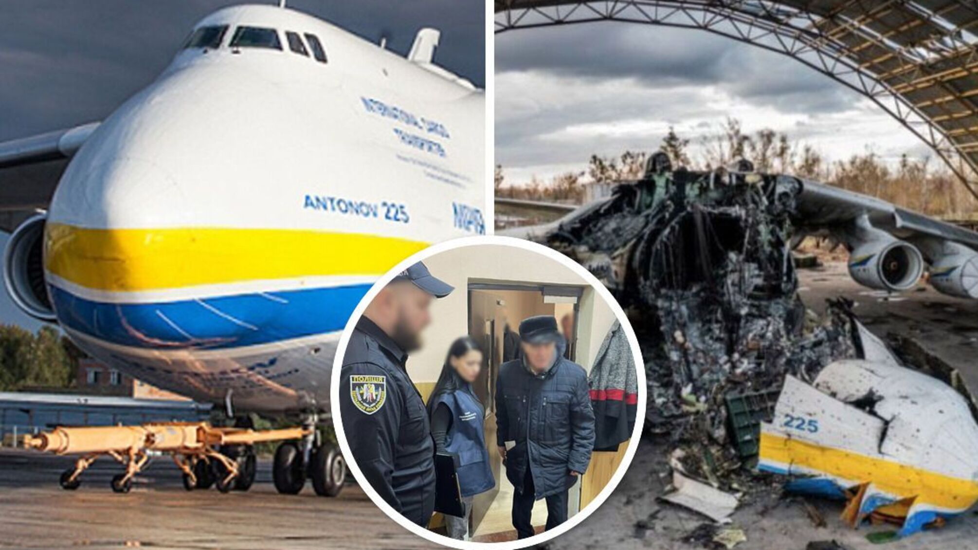 Повідомлено про підозру екскерівнику ДП 'Антонов': через його службову недбалість було знищено 'Мрію'